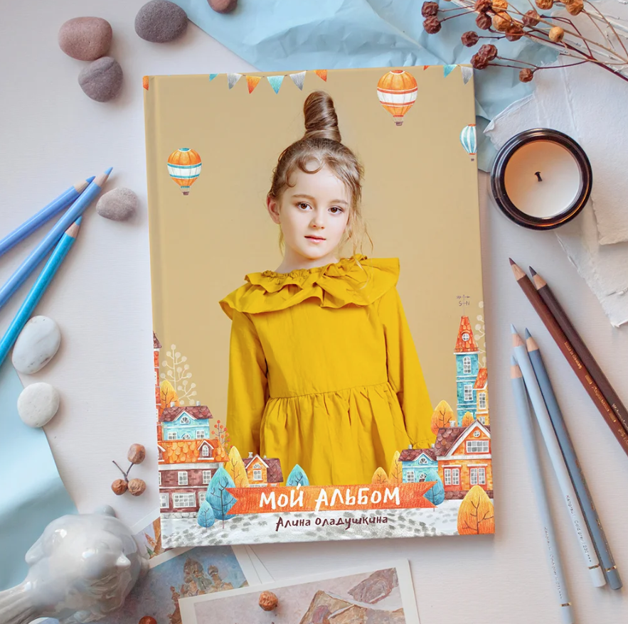 Домики. Фото книги для всех!