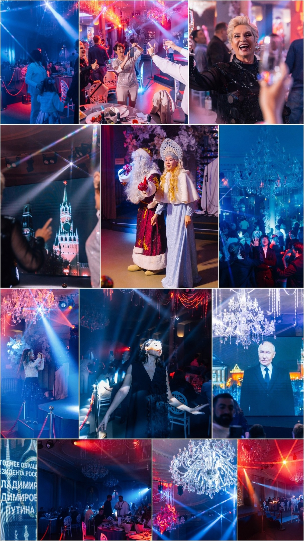 Новый Год 2025. Портфолио свадебного фотографа. Роман Каргаполов