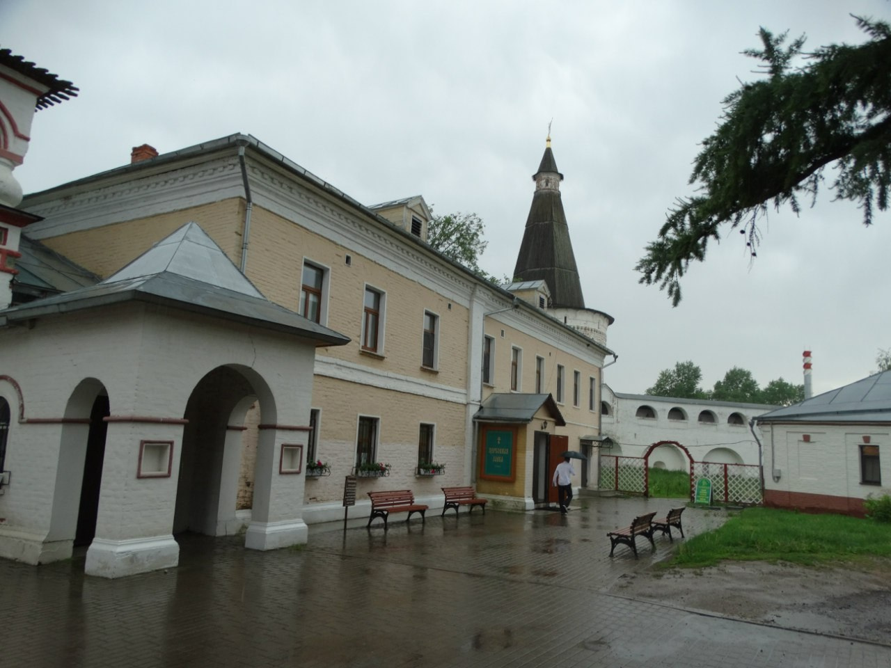 Волоколамск | 04.06.2016 г. Галерея Фантим