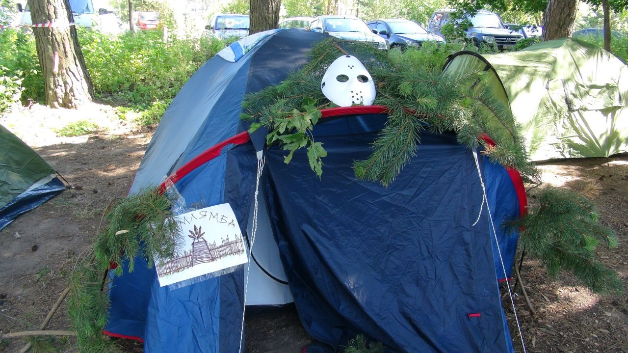 Походная Романтика 14 | 24-26.07.2015. Галерея Фантим