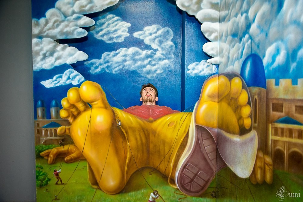 Музей Иллюзий | 04.11.2014. Галерея Фантим