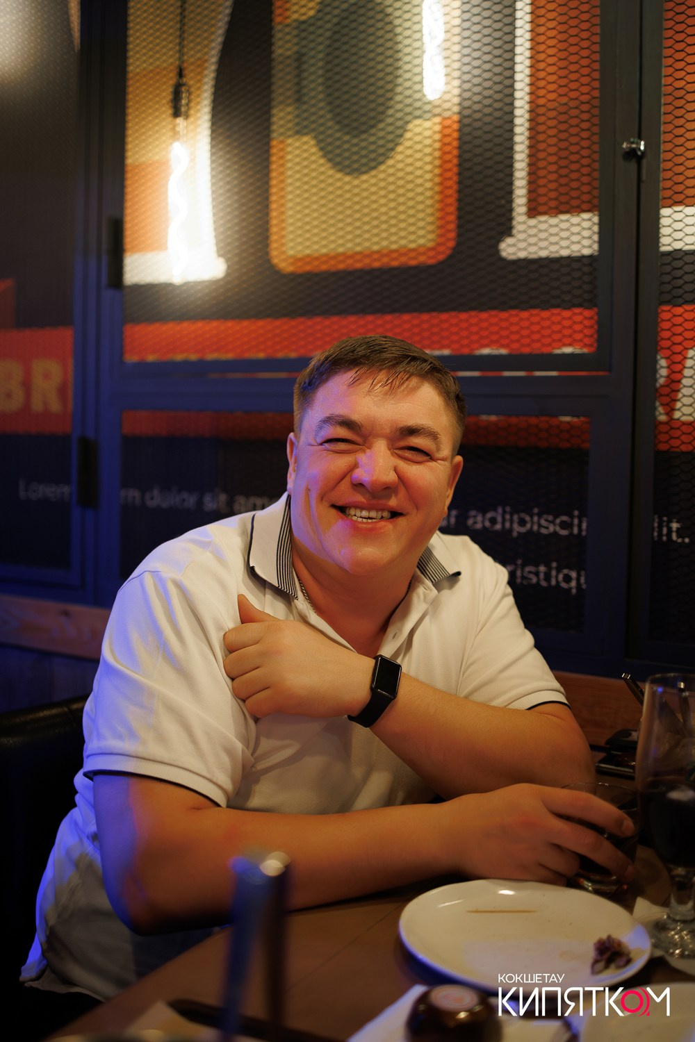 BIG MUSIC PUB. КИПЯТКОМ КОКШЕТАУ