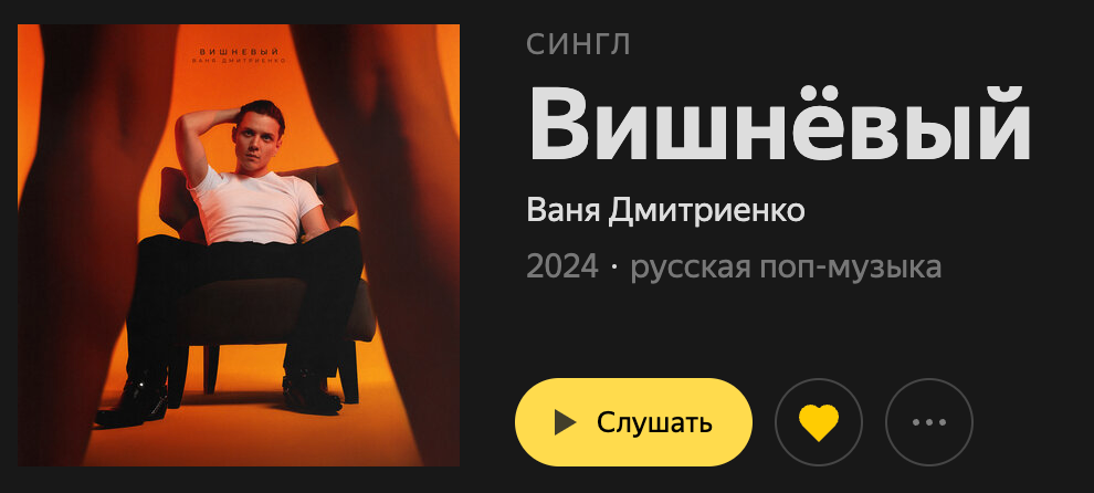 Celebrity & Media. Cheeelsa.ru