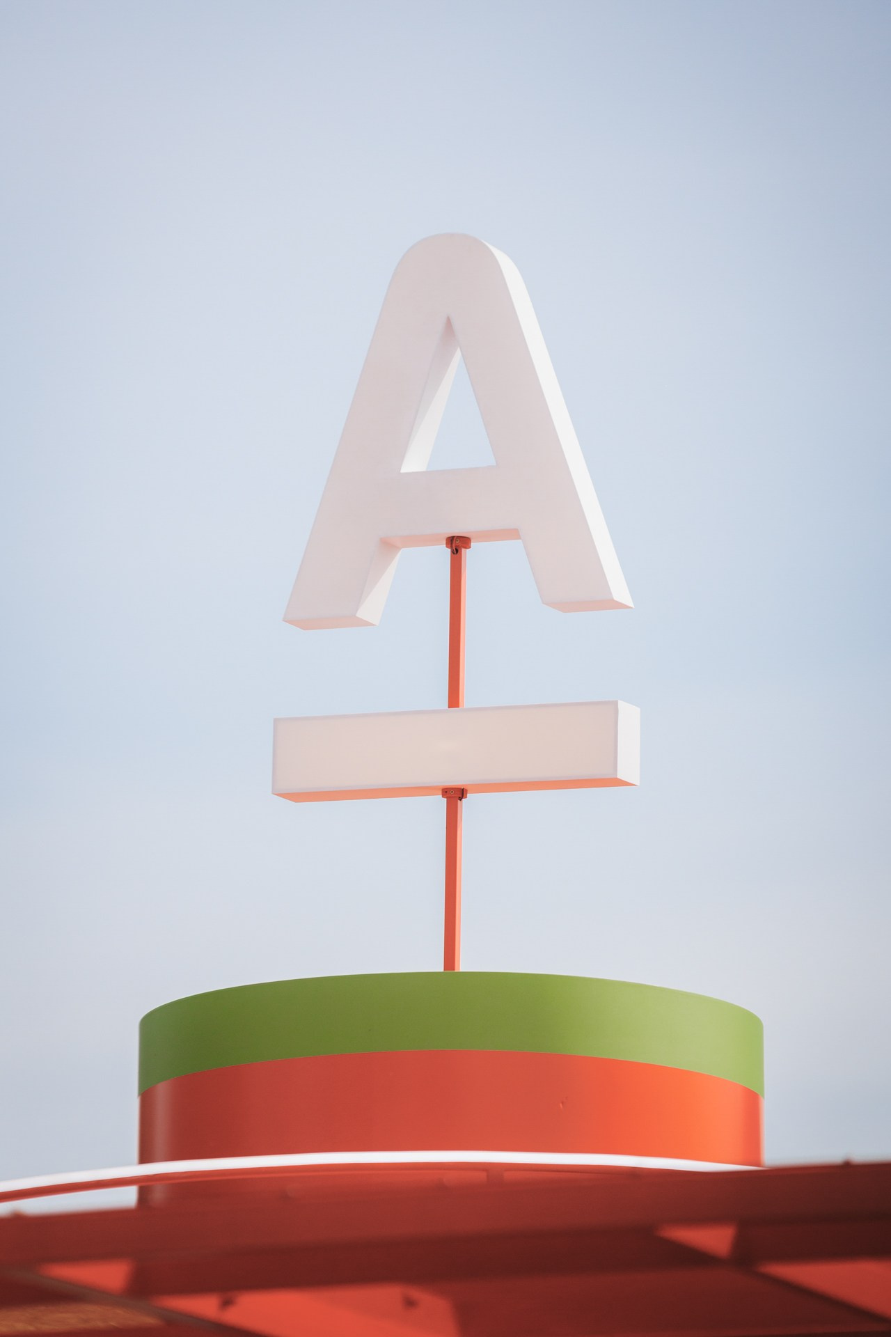 VK FEST 2024. Репортажный фотограф в Санкт-Петербурге Александр Паклин