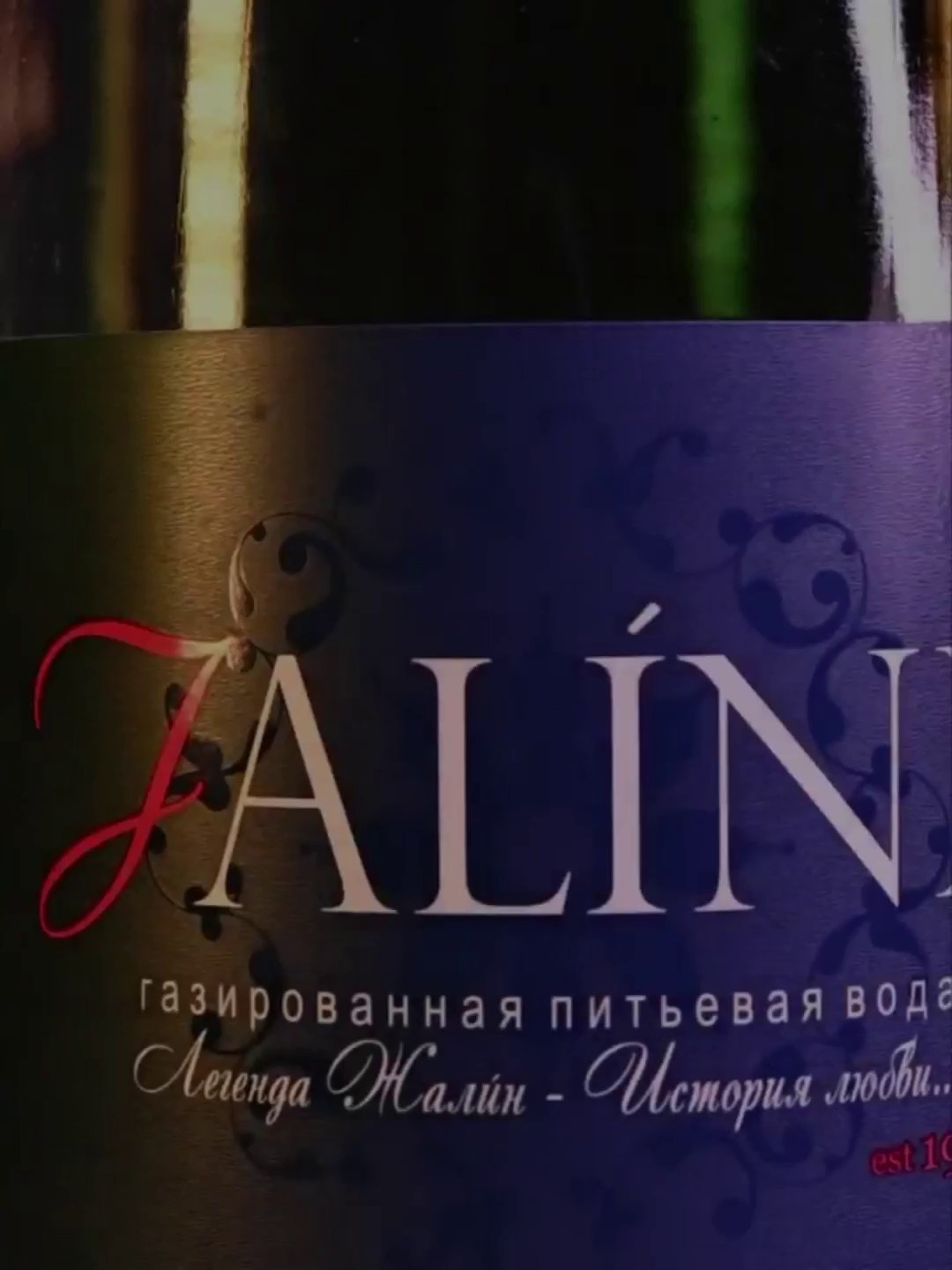 ВИДЕО. Фотограф Егоров Констанин