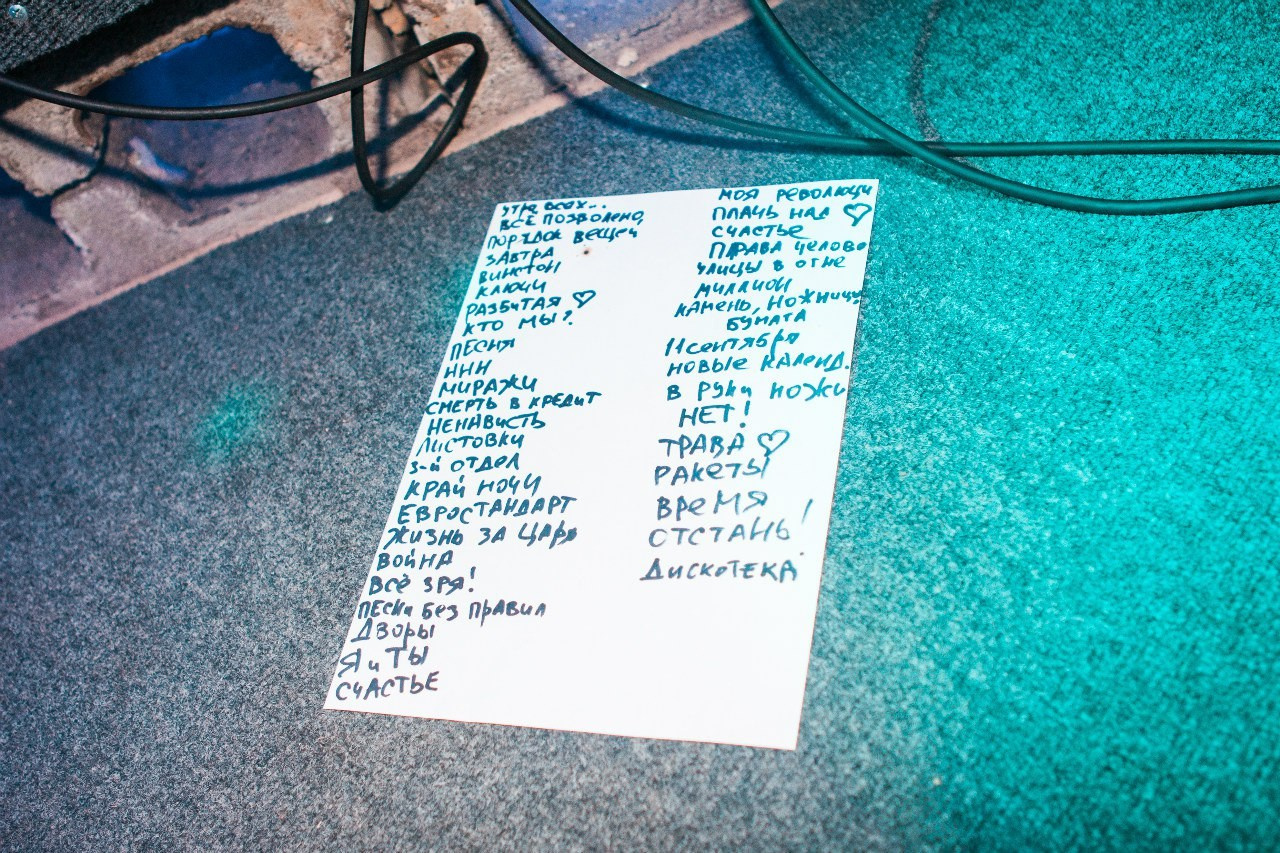 П.Т.В.П. Репортажный фотограф Алексей Пирязев