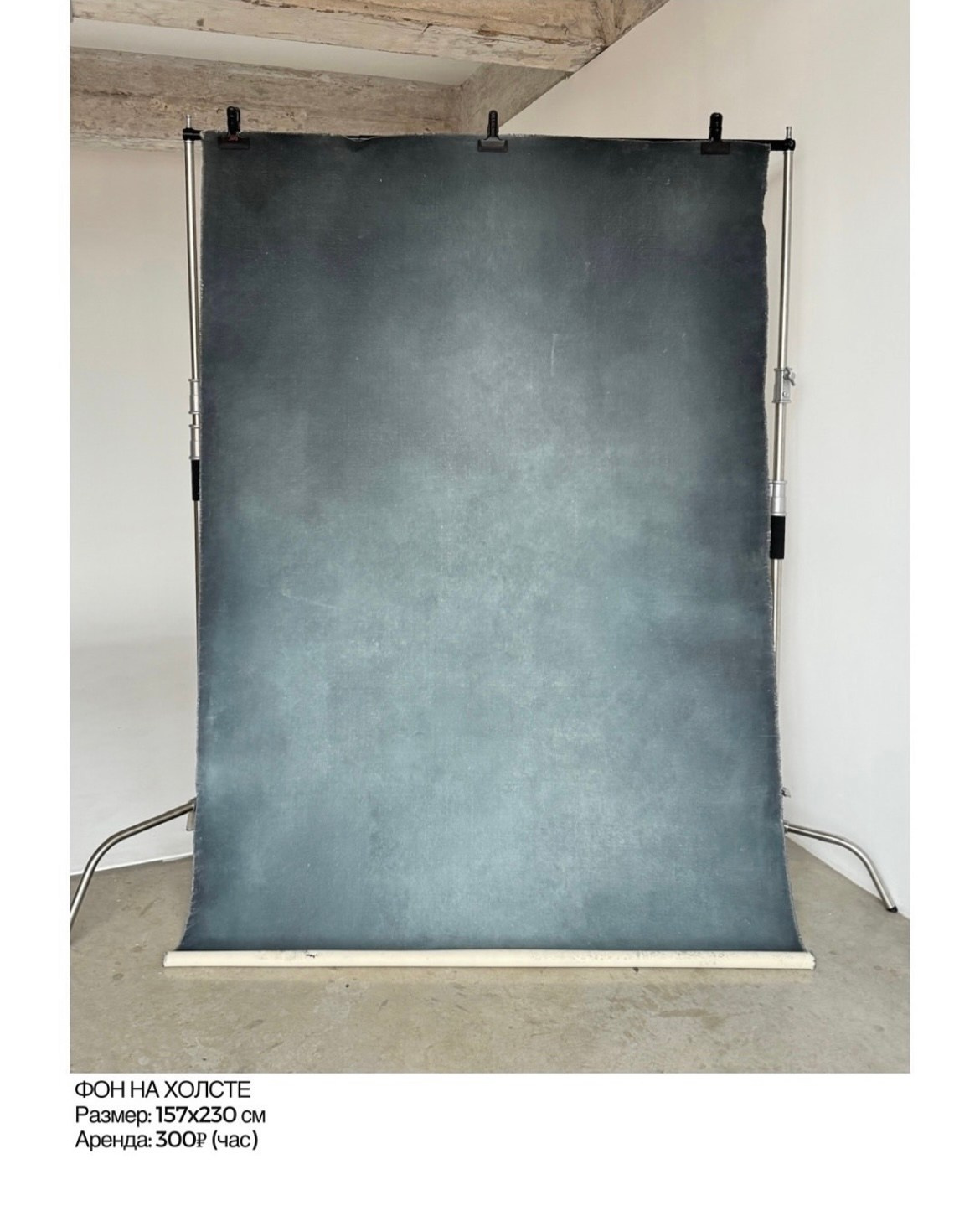 Лучшие фотостудии. Фотограф в Санкт-Петербурге Гранкина Мария