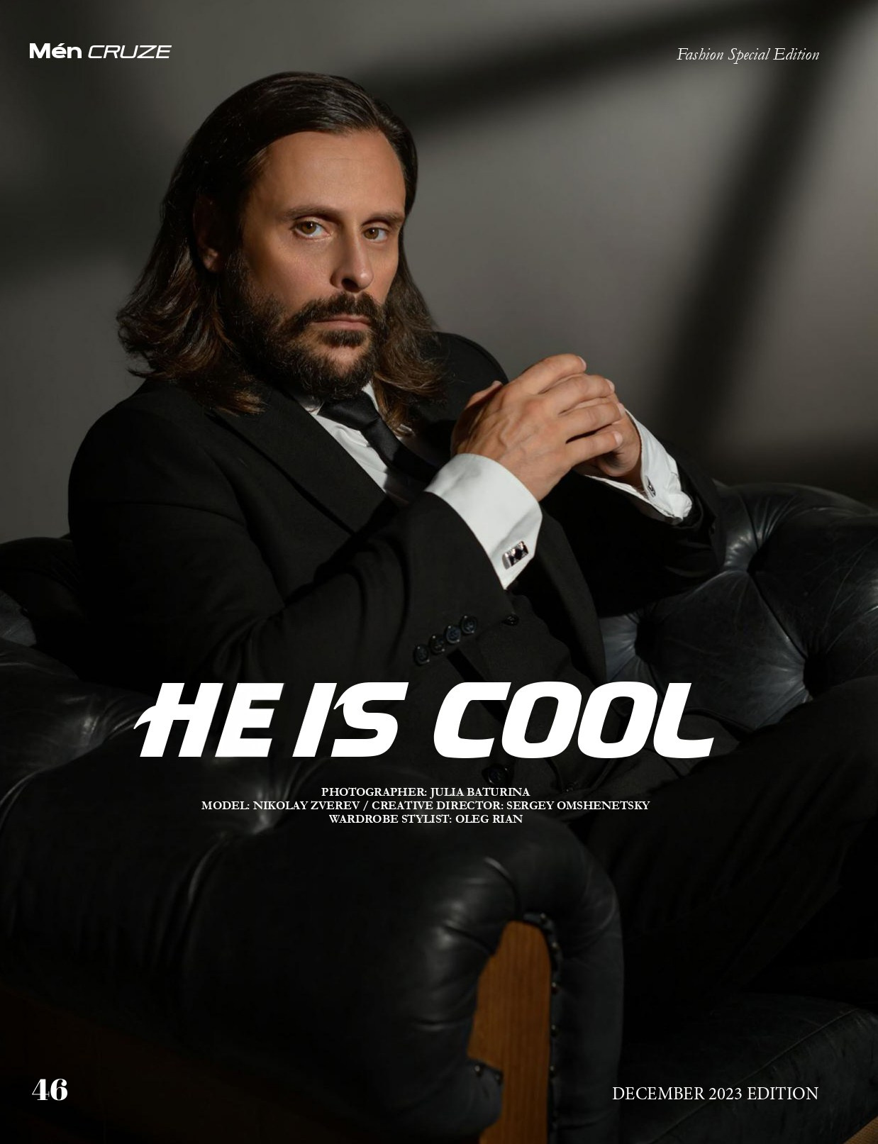 Фотосессия под ключ. Портретный Фотограф в Москве Юлия Батурина