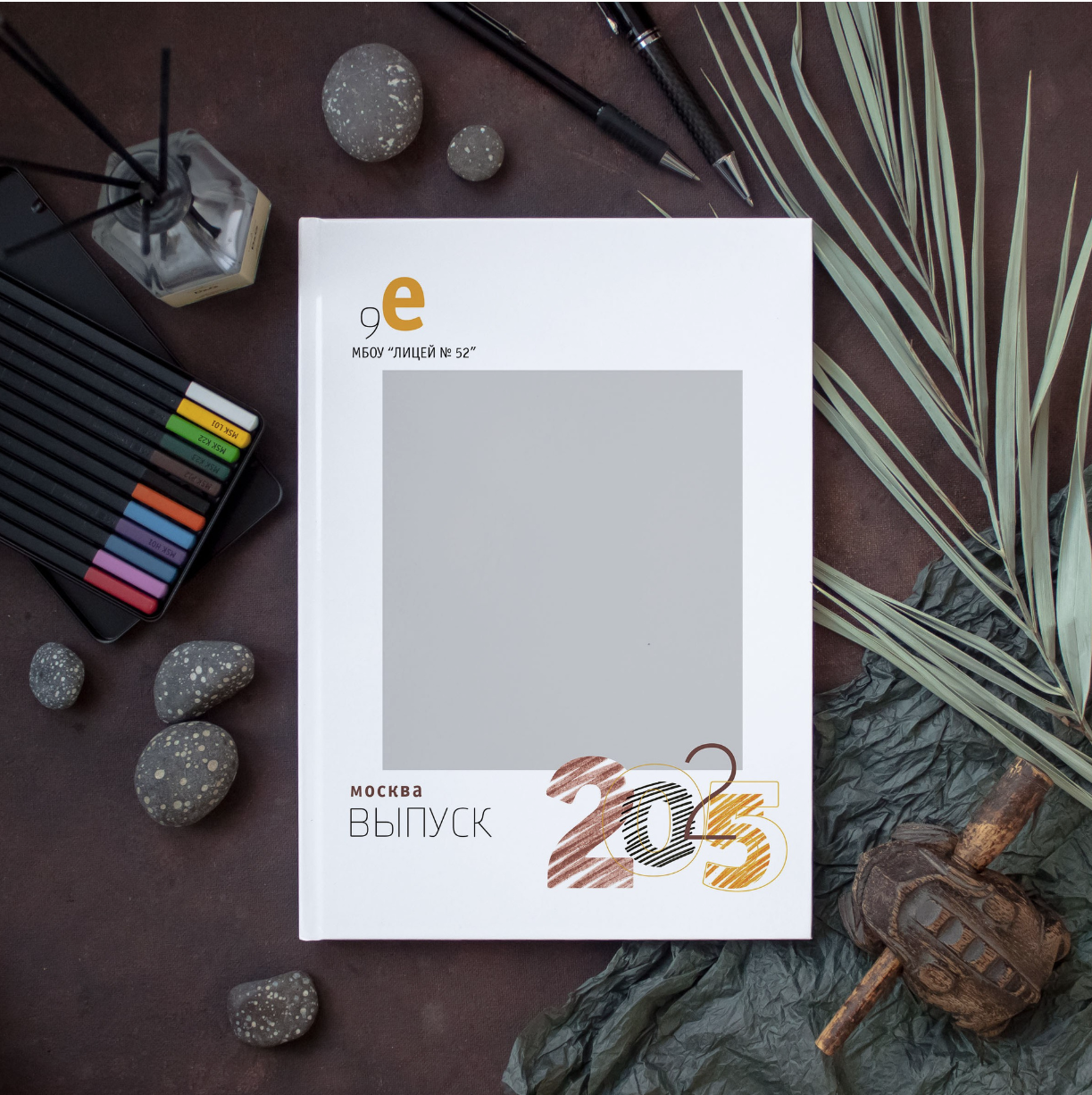 Дизайн фотокниг для 1-4 классов. Фотоальбомы для выпускников школ и детских садов в Республике Алтай и за её пределами