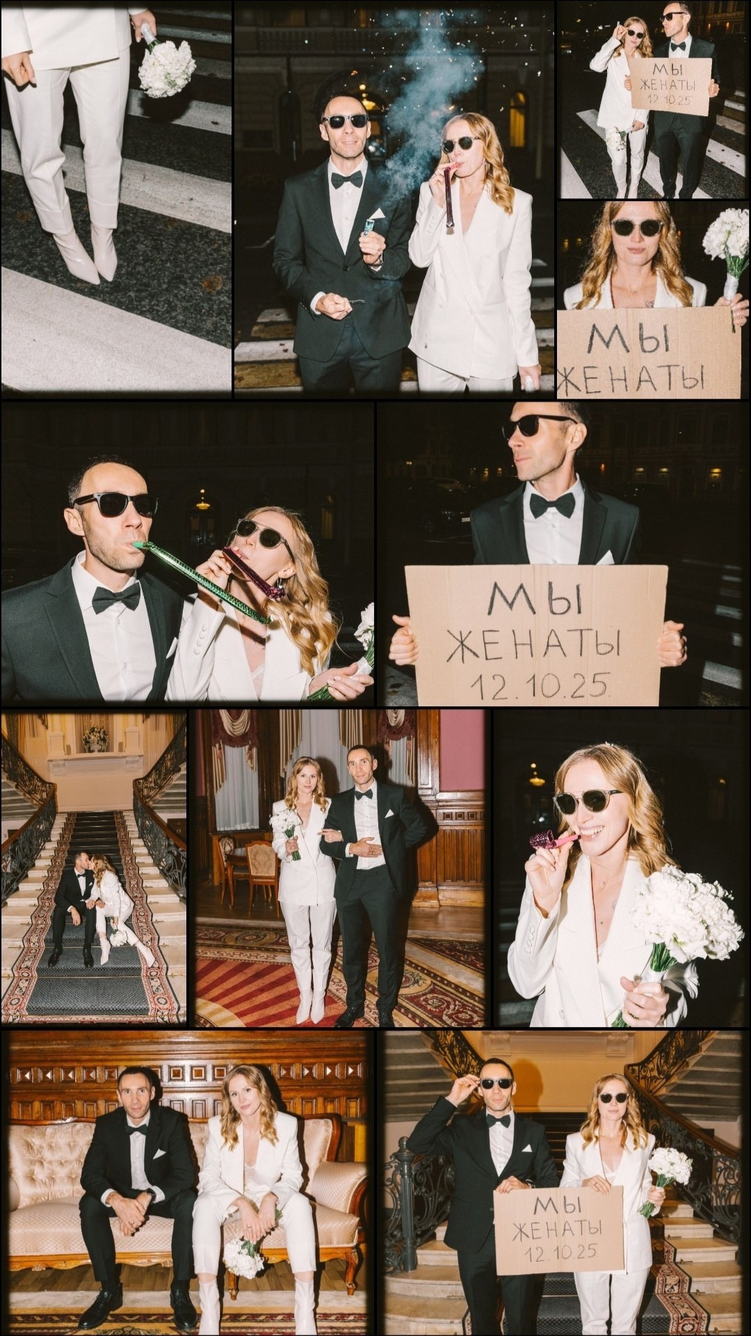 МЫ ЖЕНАТЫ. Портфолио свадебного фотографа. Роман Каргаполов