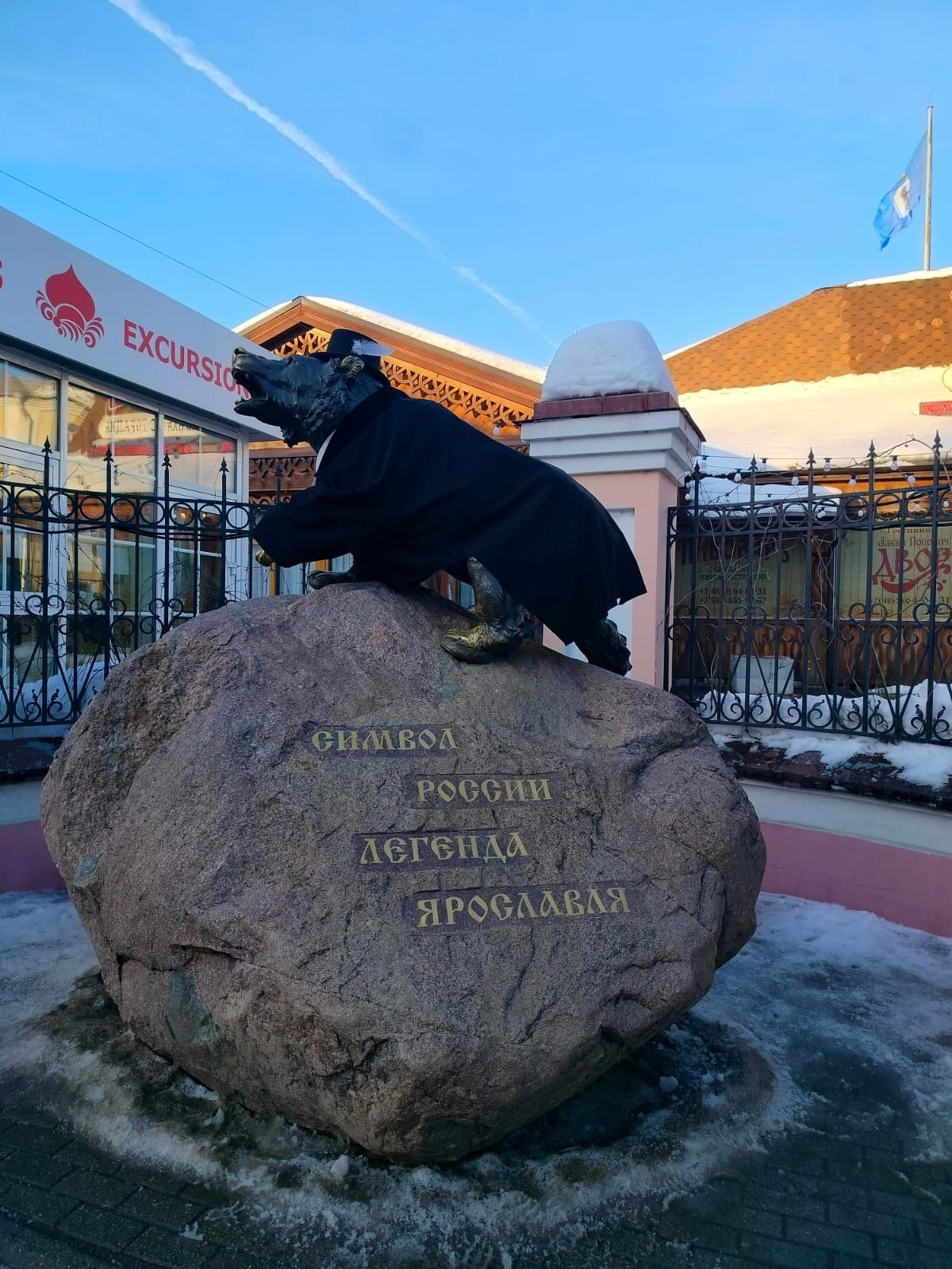 Ярославль | 02-03.03.2024 г. Галерея Фантим