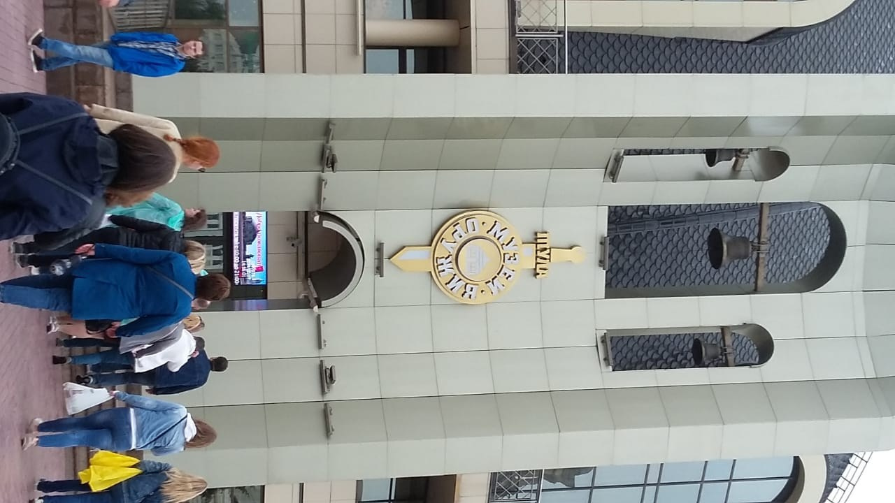 Тула | 17-18.08.2019. Галерея Фантим