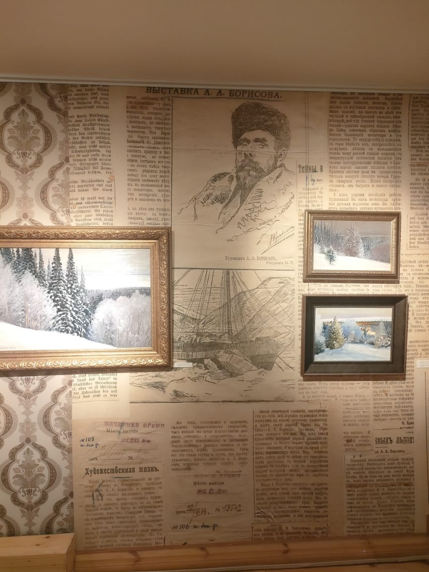 Архангельск | 08.05 — 11.05.2025. Галерея Фантим