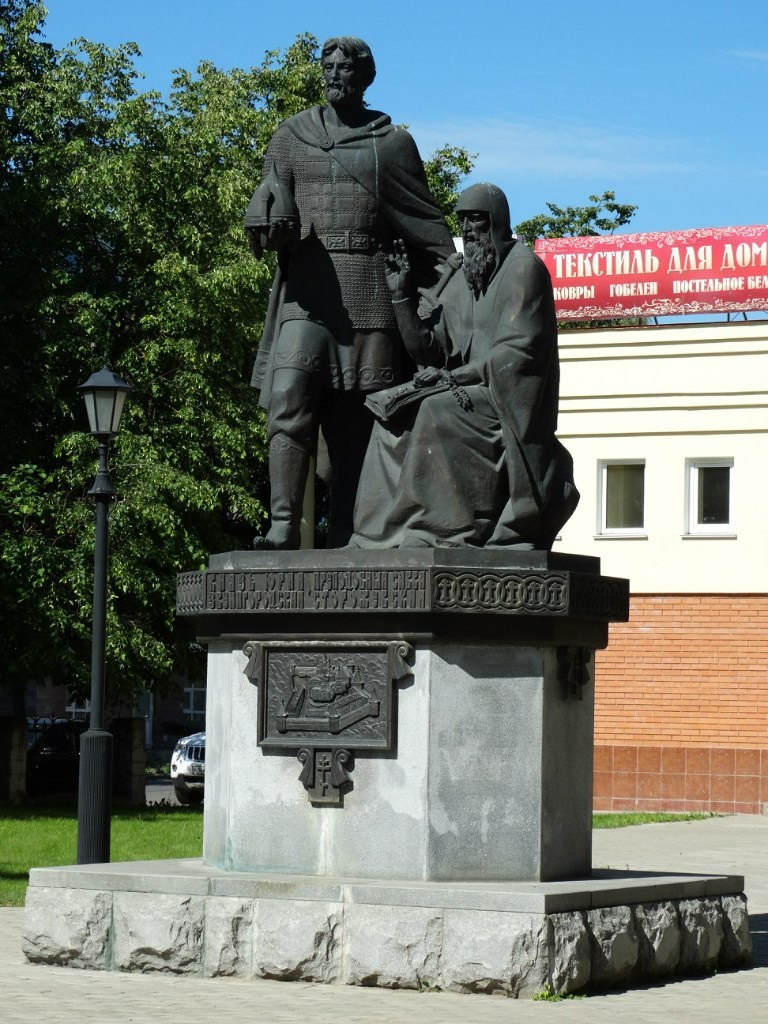 Звенигород | 07.06.2015. Галерея Фантим