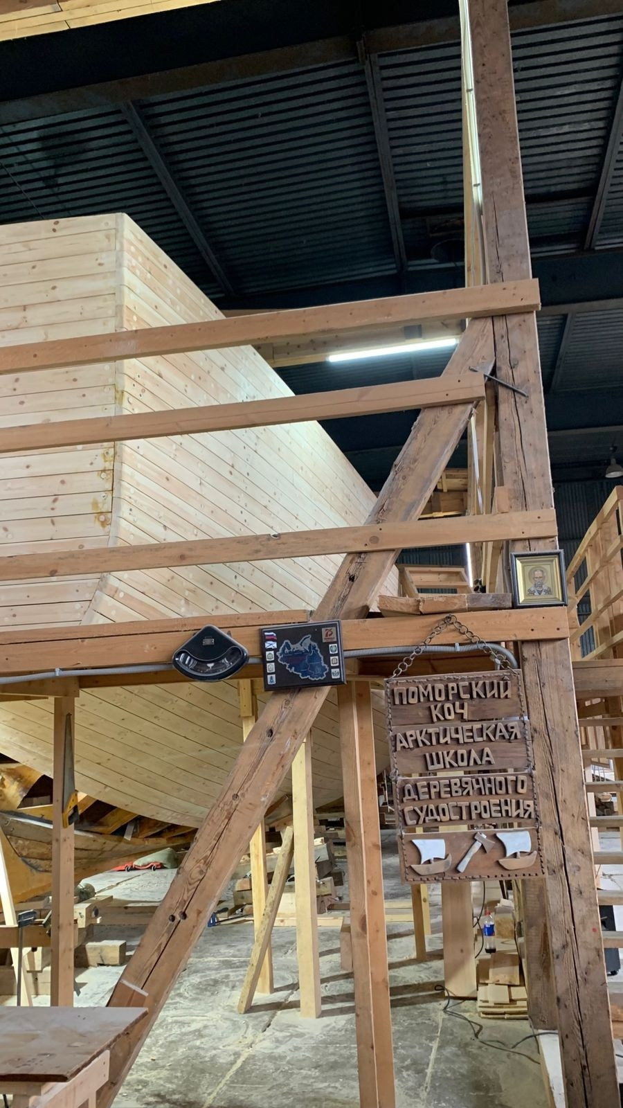 Архангельск | 08.05 — 11.05.2025. Галерея Фантим