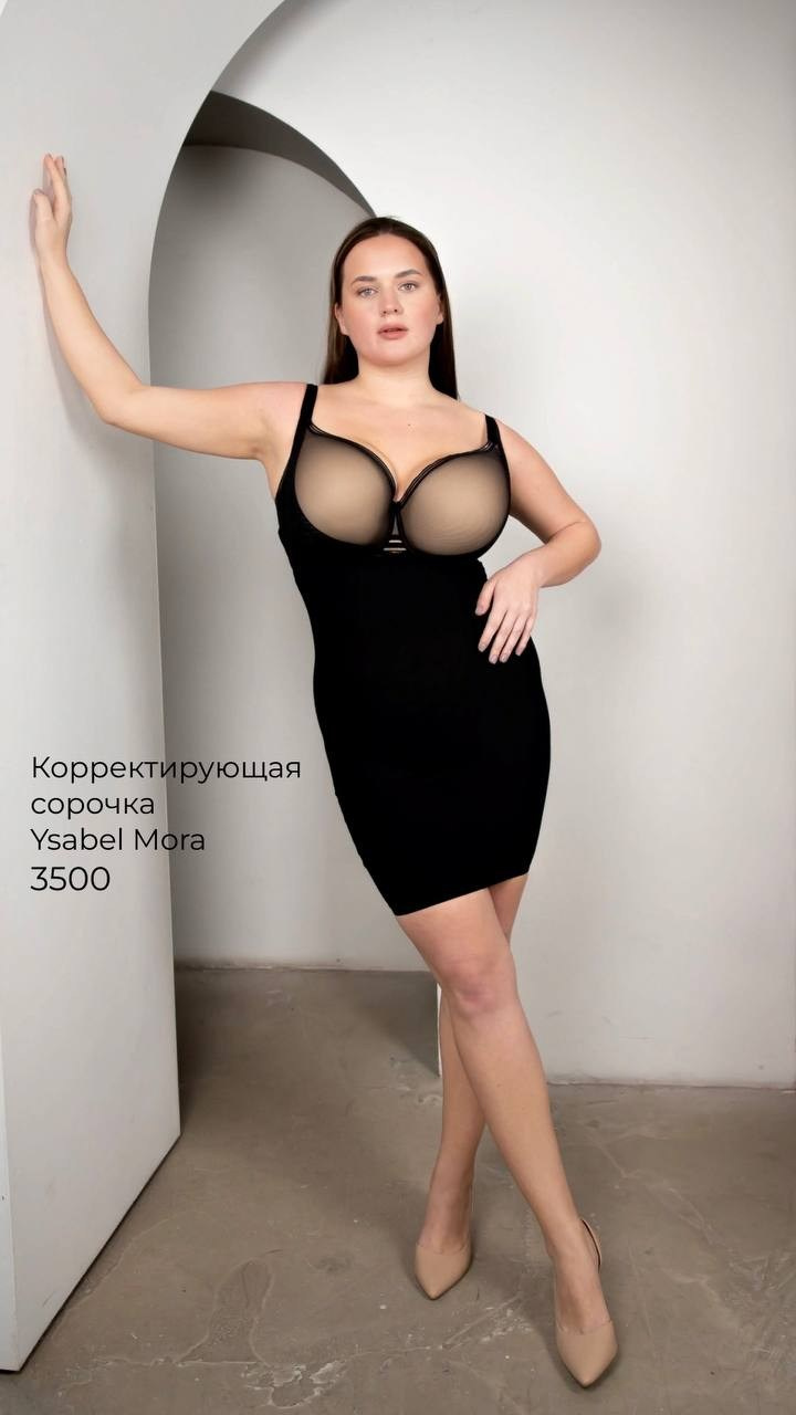 Людмила, 52-54 р-р, 177 рост. KED Production — продакшн из СПб. Создаём фото, видео и контент, который помогает брендам и селлерам продавать больше