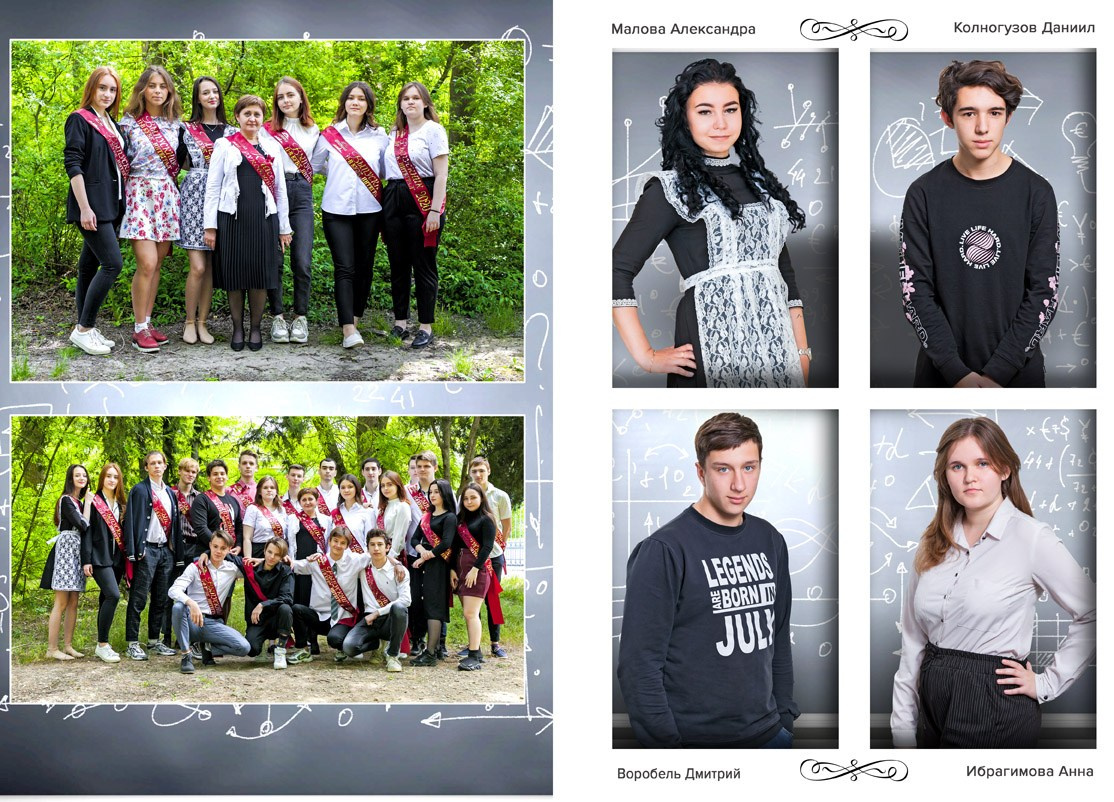 Школьная фотокнига для старших классов , дизайн "Классик". Школьный фотограф в Евпатории