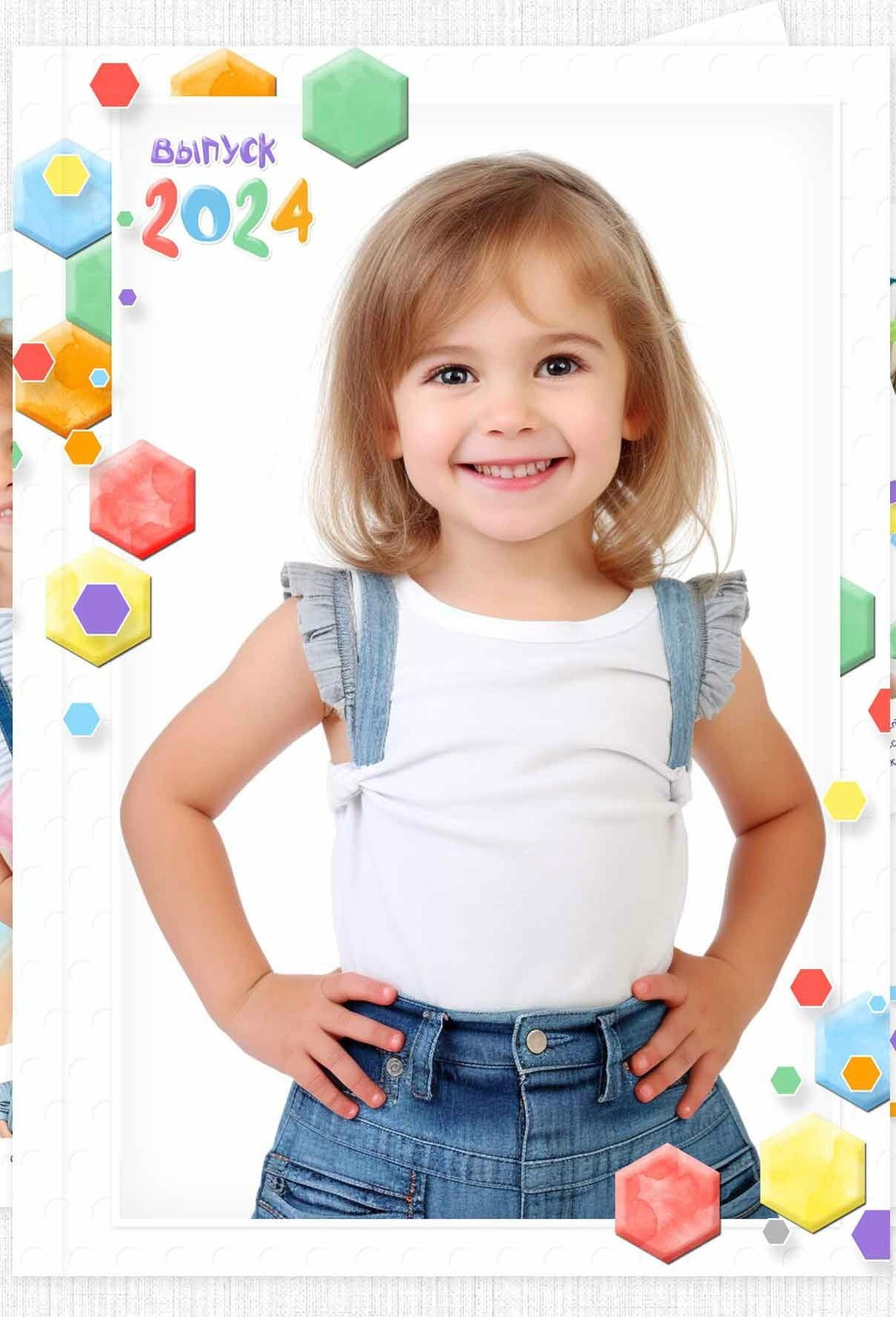 Выпускные альбомы детский сад. Семейный и свадебный фотограф в Ярославле Надежда Бойкова