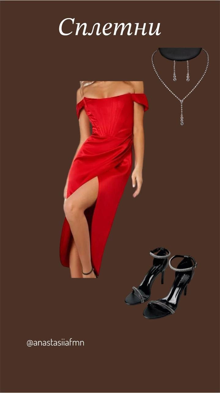 Съемка для бара «Сплетни"/ парфюма Bybozo. Персональный стилист Анастасия Фомина