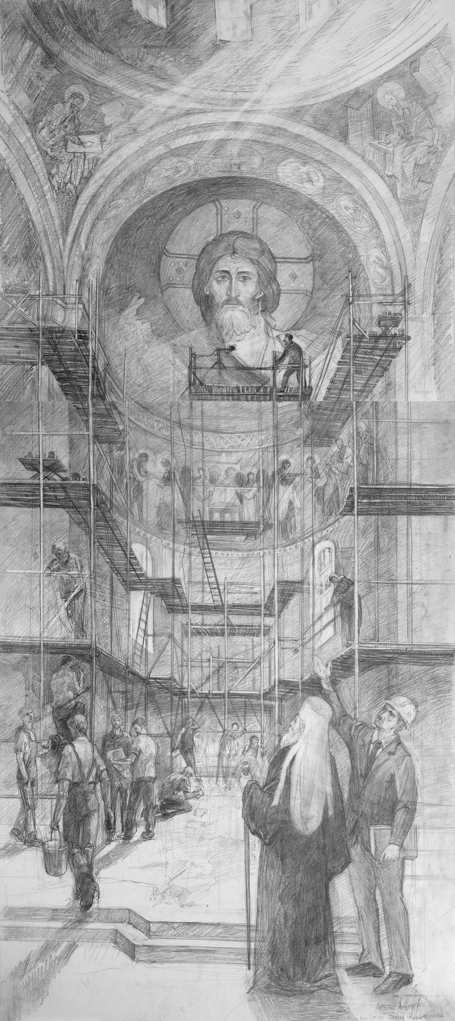 III курс 2022-2023. Главная