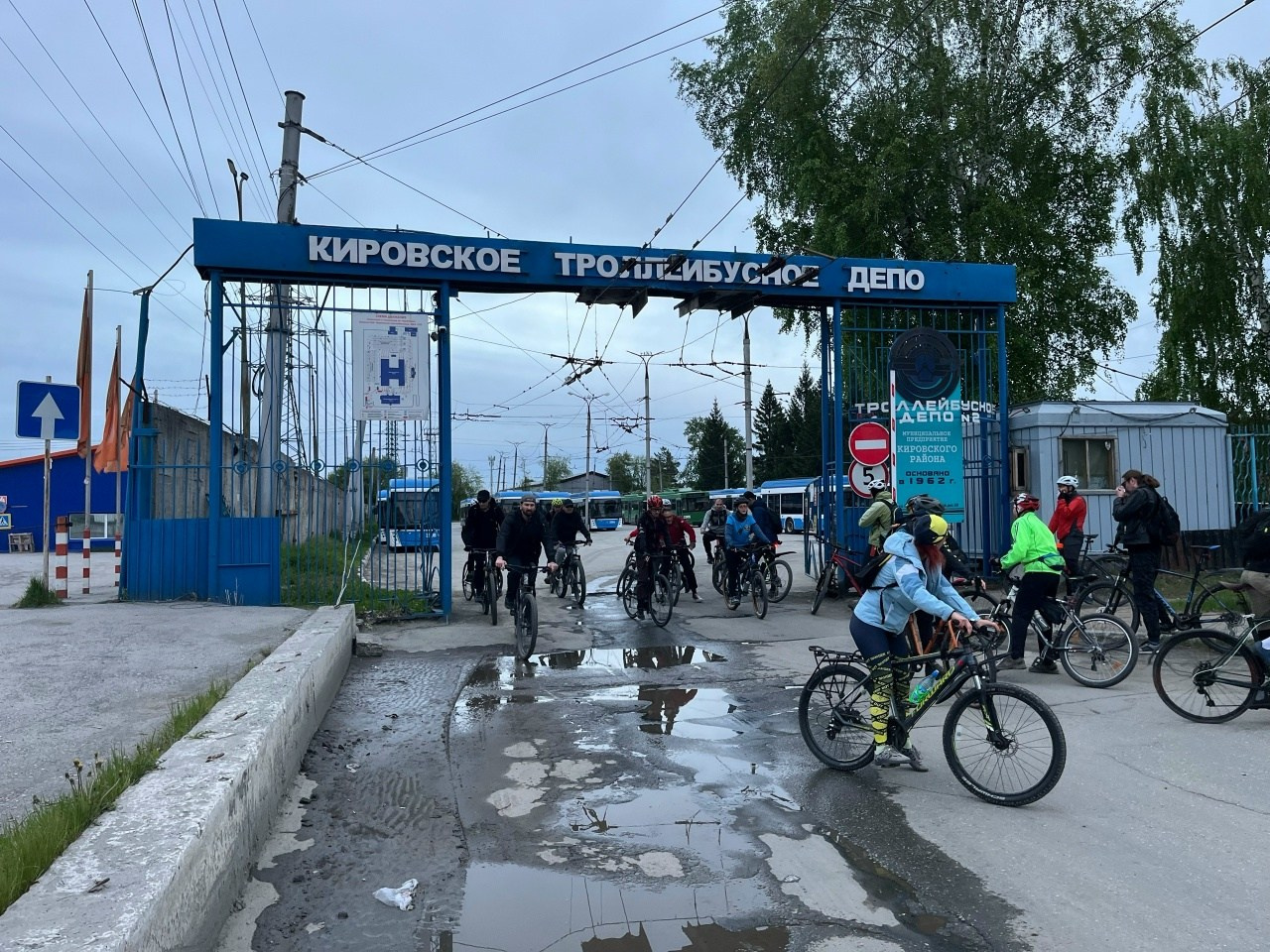 Вечерка в сквер Виктора Цоя (30 км). Новосибирское велосообщество #Навигаторовнаедет
