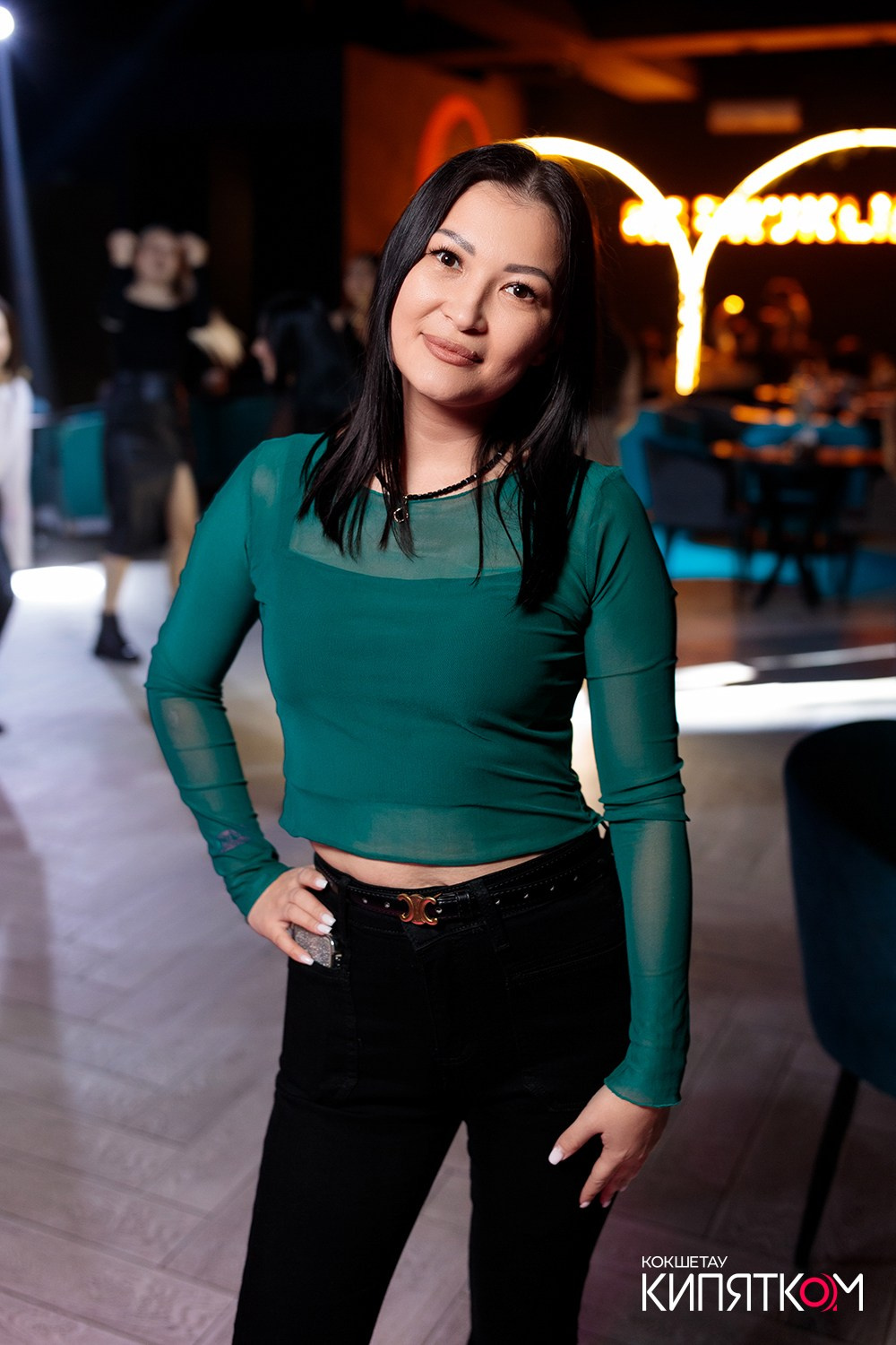 NE BRUKLIN. КИПЯТКОМ КОКШЕТАУ