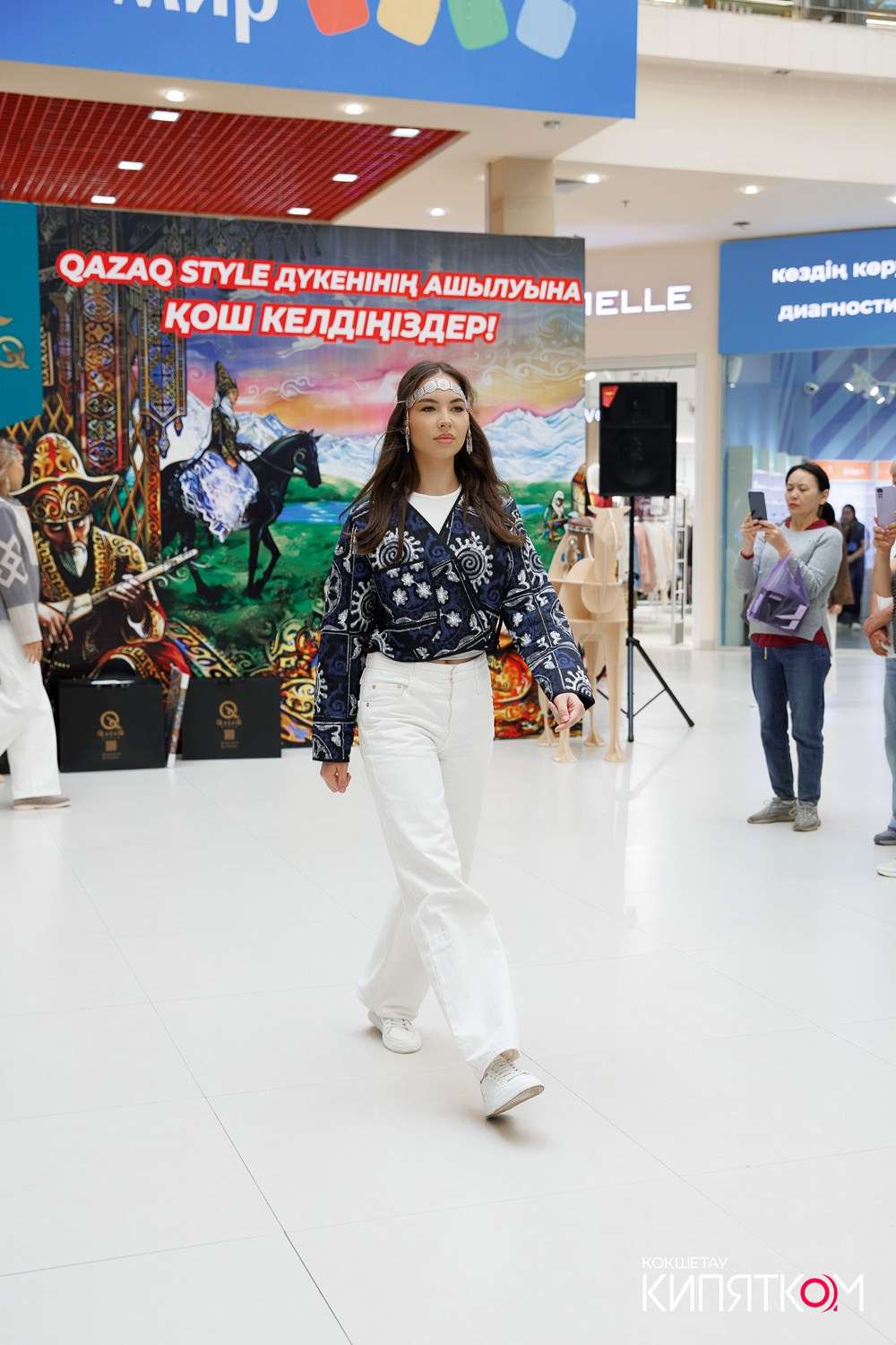 QAZAQ STYLE. КИПЯТКОМ КОКШЕТАУ