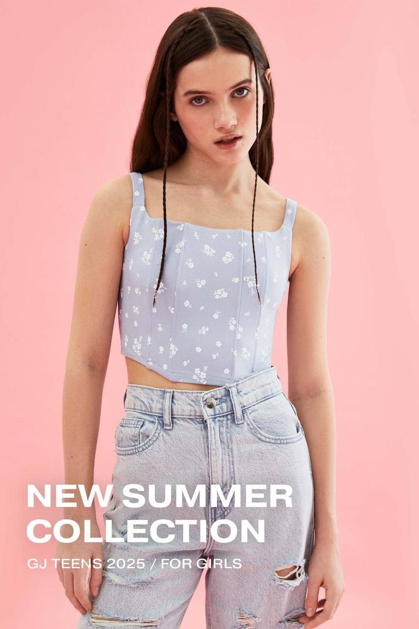 Lookbook GJ Teens. Фотограф для брендов в Москве