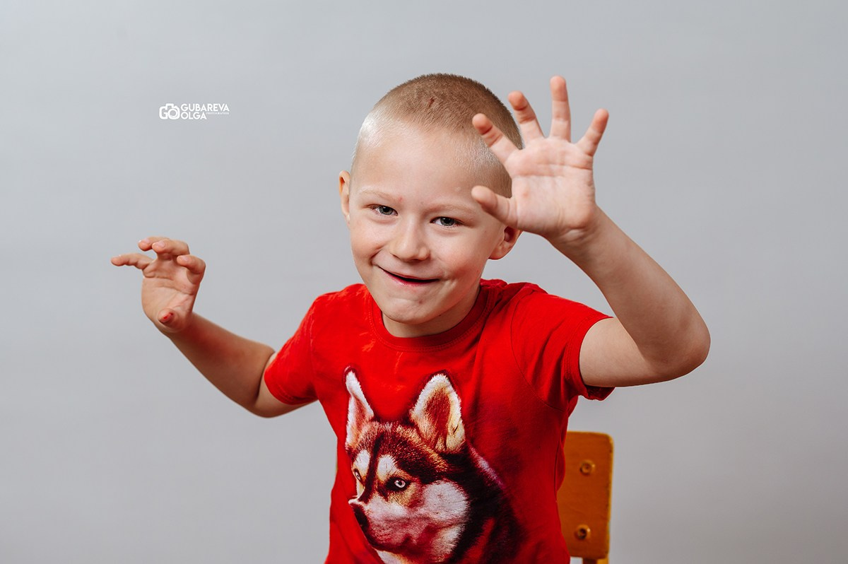 Детский сад