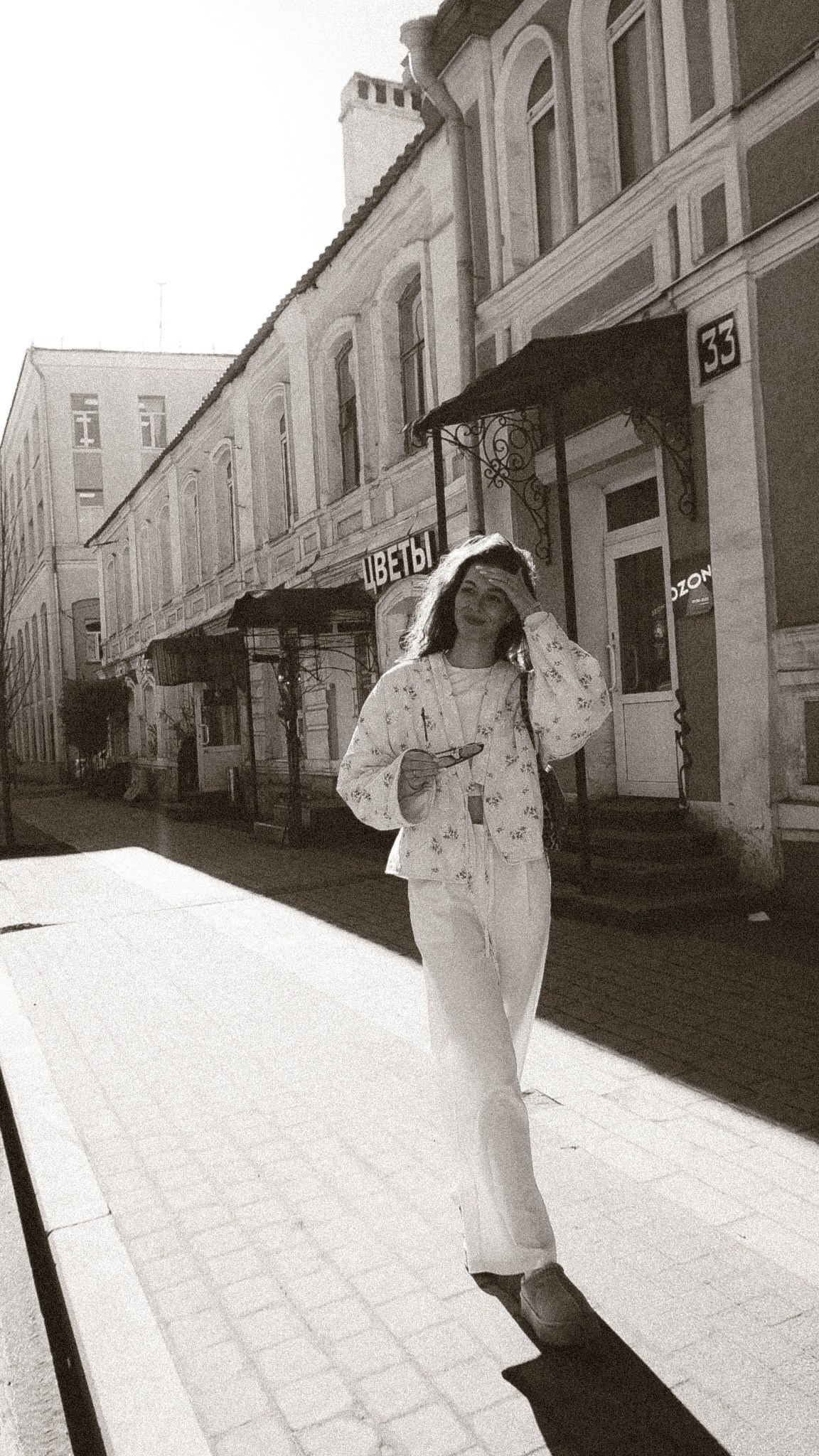 Anna x Fuji. Фотограф Нижний Новгород