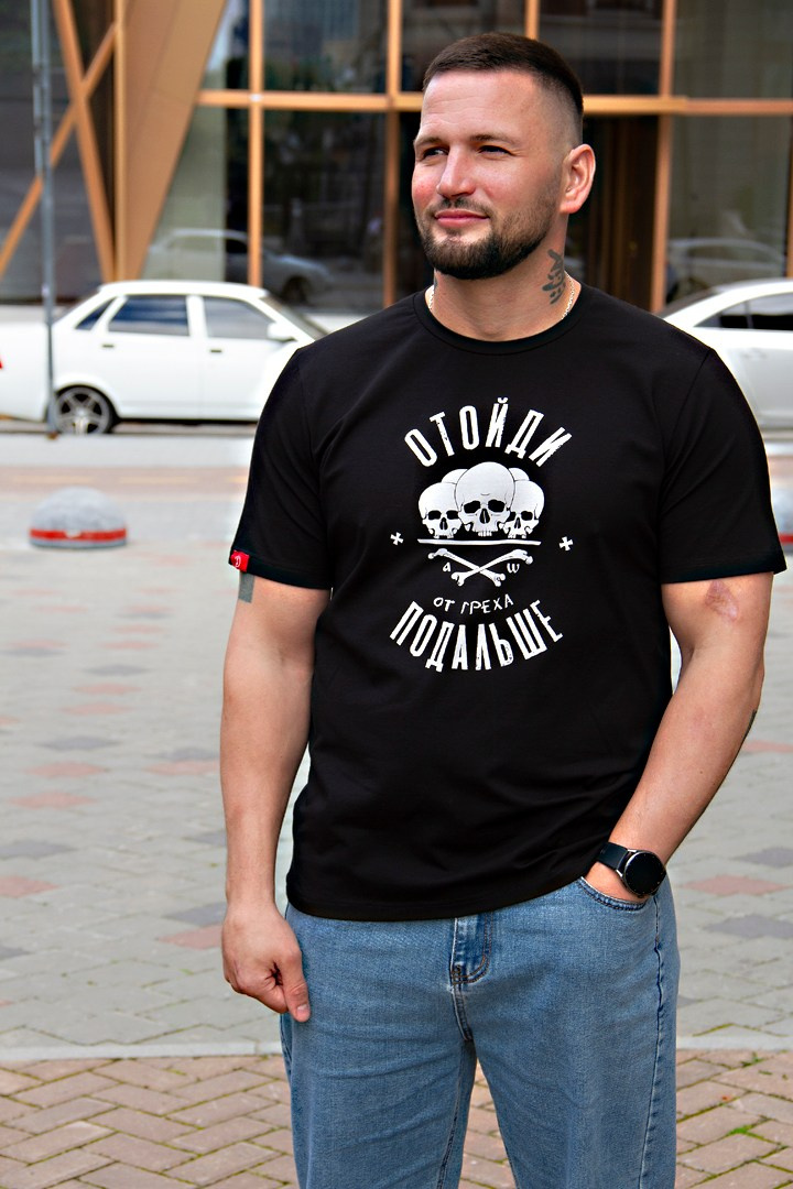 Контент съемка для магазина одежды. Фотограф Екатеринбург Екатерина Красноперова