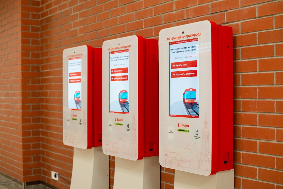 Железнодорожный вокзал в Бердске. Фотограф Сергей Сергеев