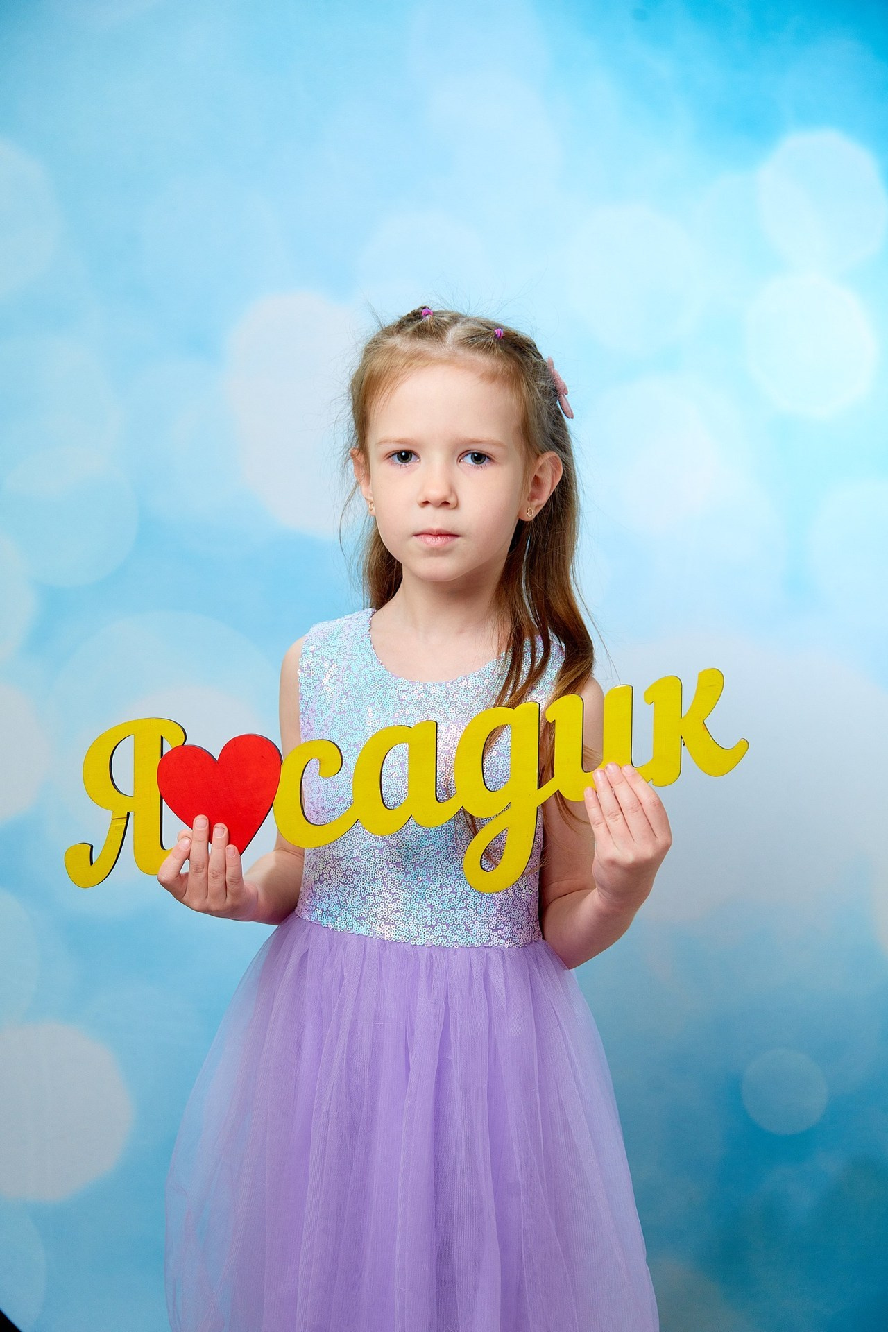 Отзывы о работе фотографа для школы и детского сада в Новосибирске. Выпускной альбом Новосибирск