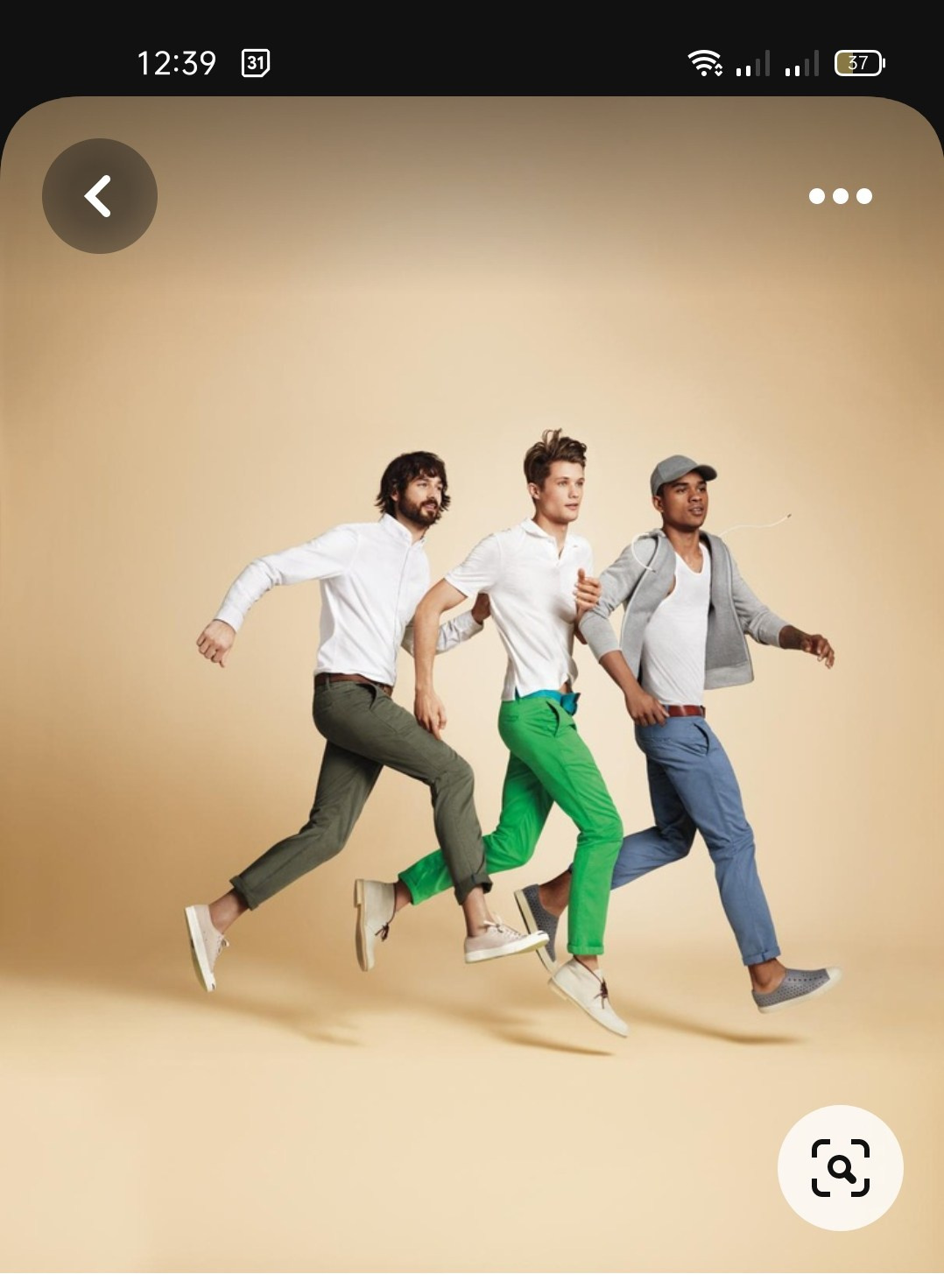 По трое-пятеро