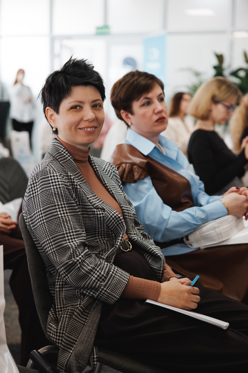 Форум «Современная женщина»