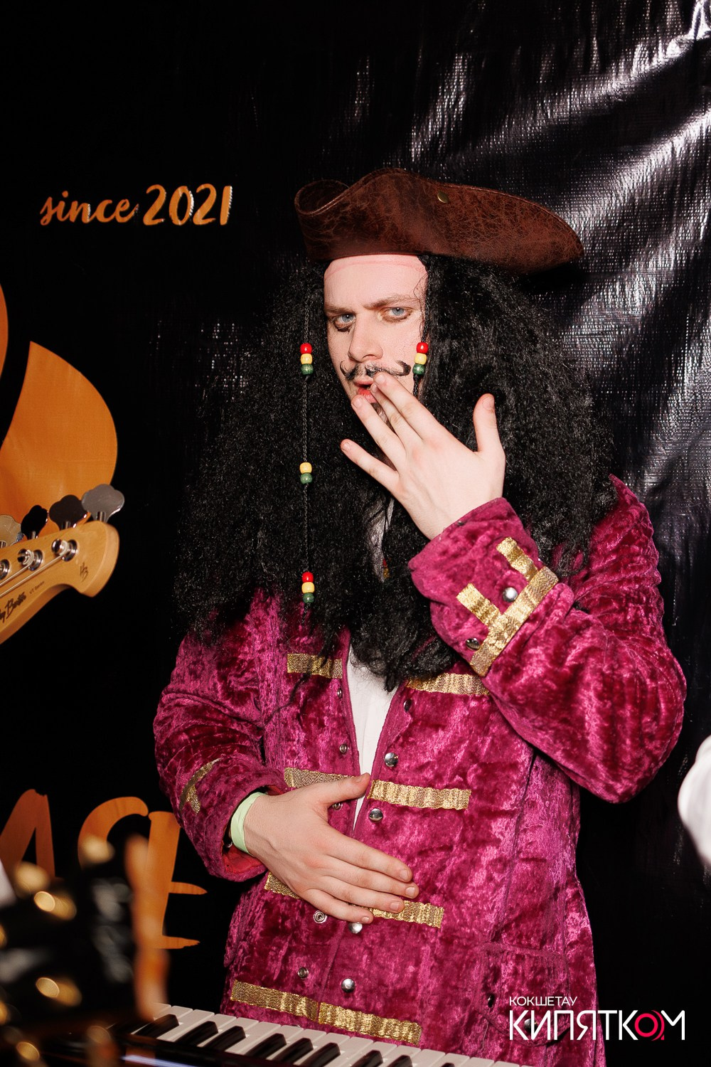 РОК КВАРТИРНИК. КИПЯТКОМ КОКШЕТАУ