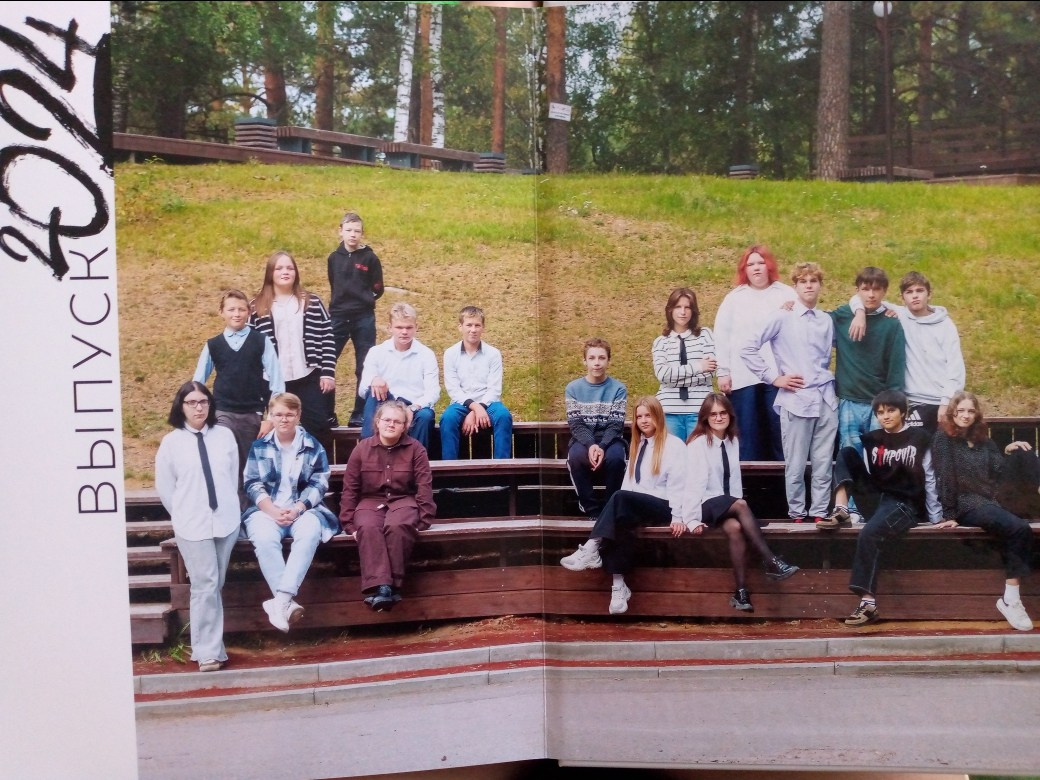 Отзывы. Выпускные альбомы в Луге/Школьные съёмки