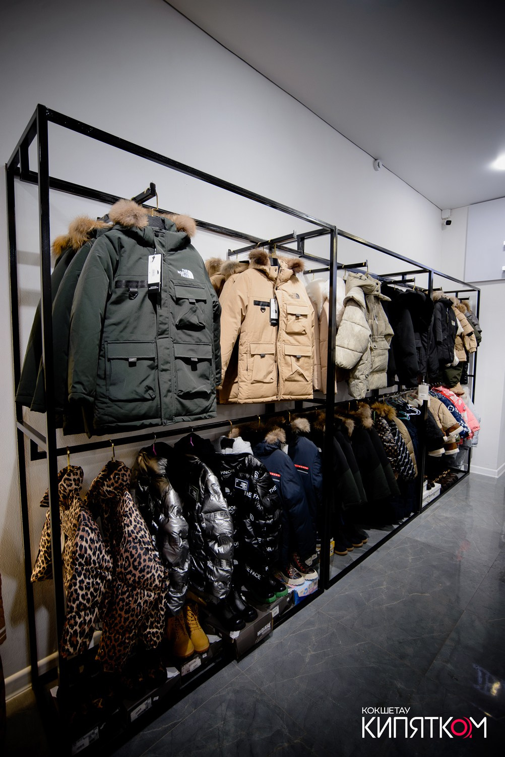 SAGITOVABRANDS. КИПЯТКОМ КОКШЕТАУ