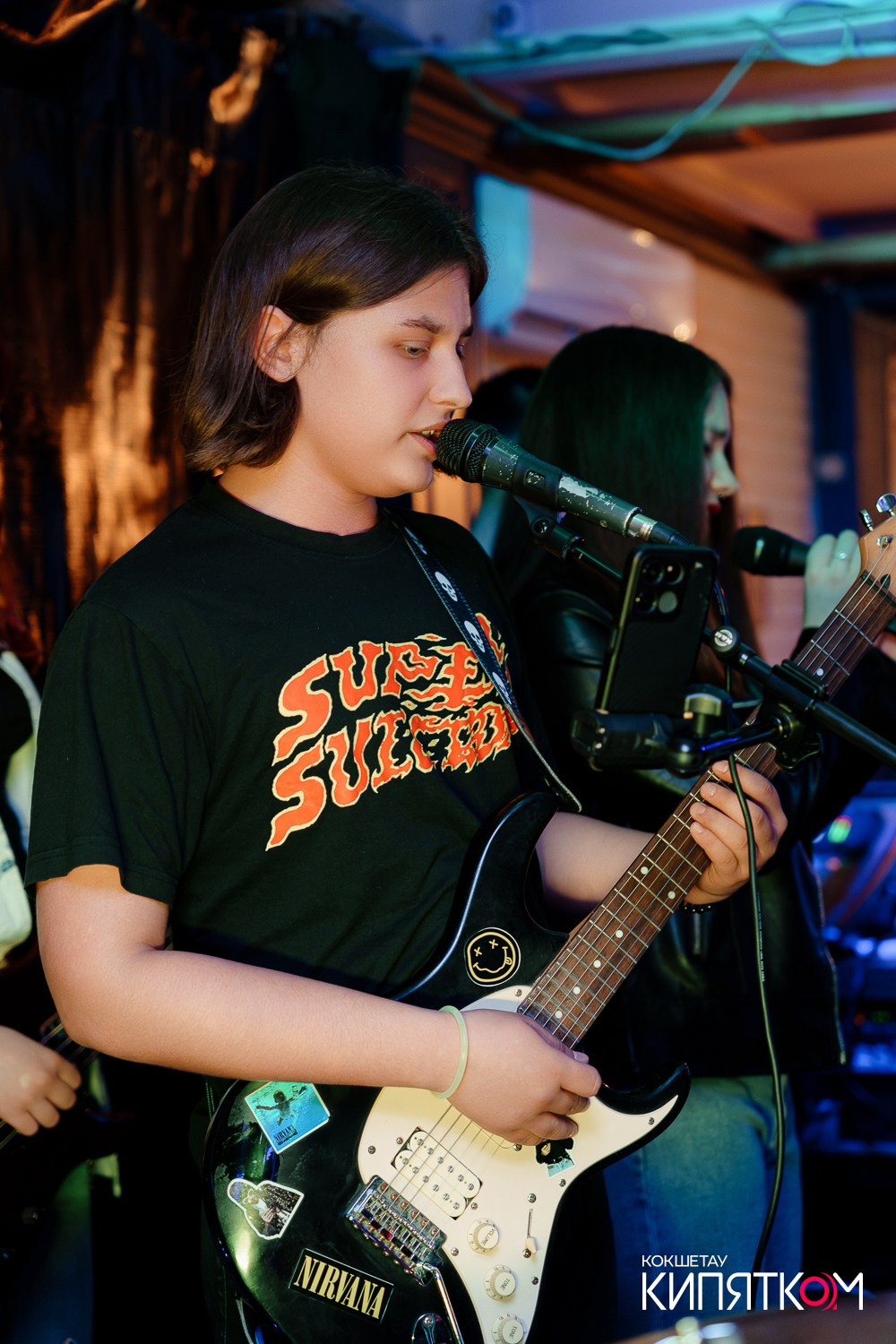 РОК КВАРТИРНИК. КИПЯТКОМ КОКШЕТАУ