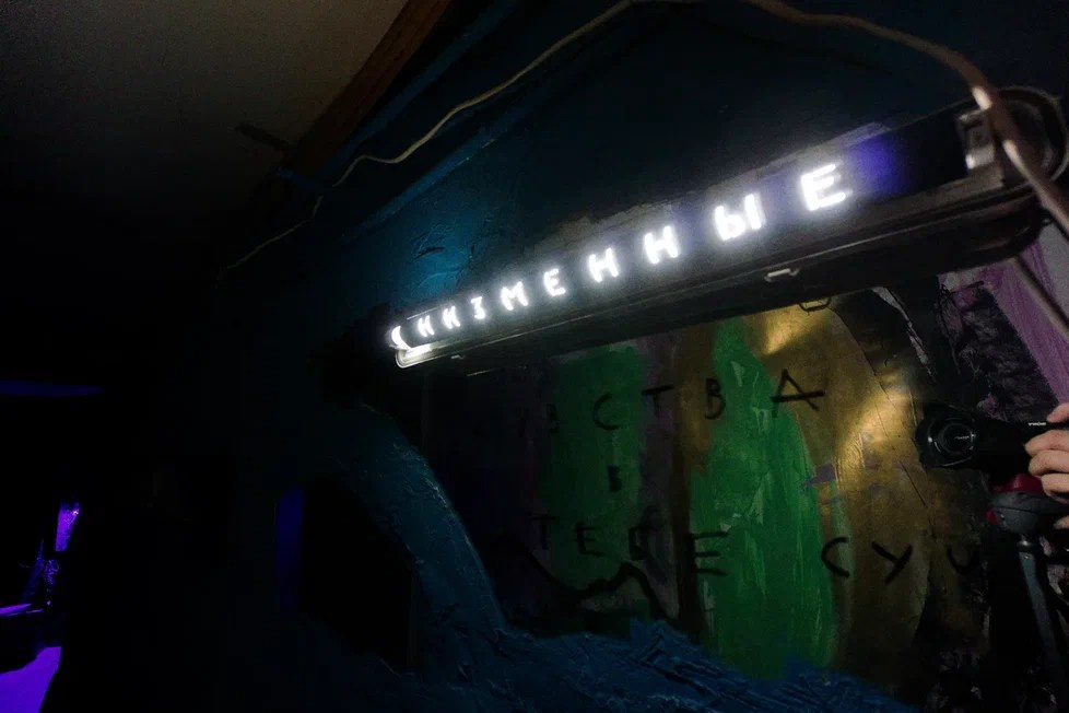 Пороги. Елизавета Иванова — независимый куратор, культуролог, исследователь художественных практик, художник