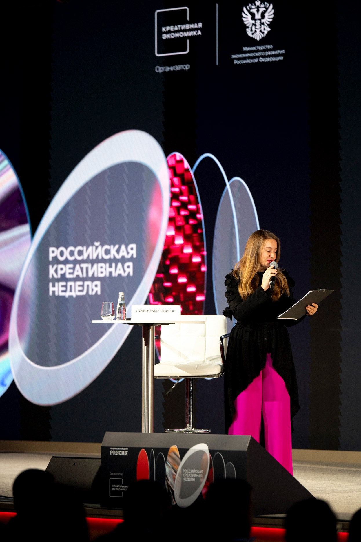 Российская креативная неделя. Фотограф для бизнеса Антон Горин