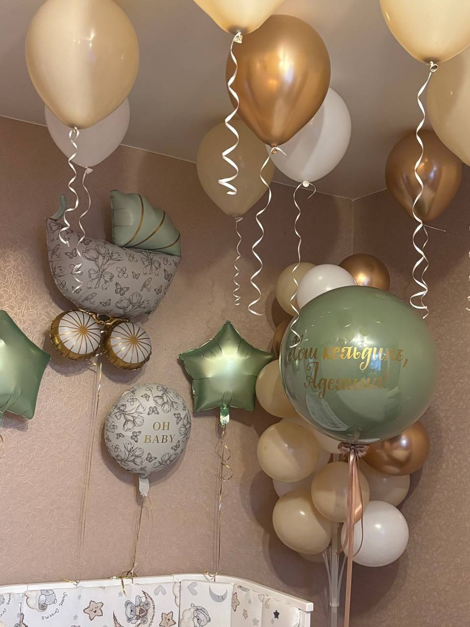 Прозрачный шар баблс Бахчисарай. Гелиевые шарики Бахчисарай l Товары для праздника