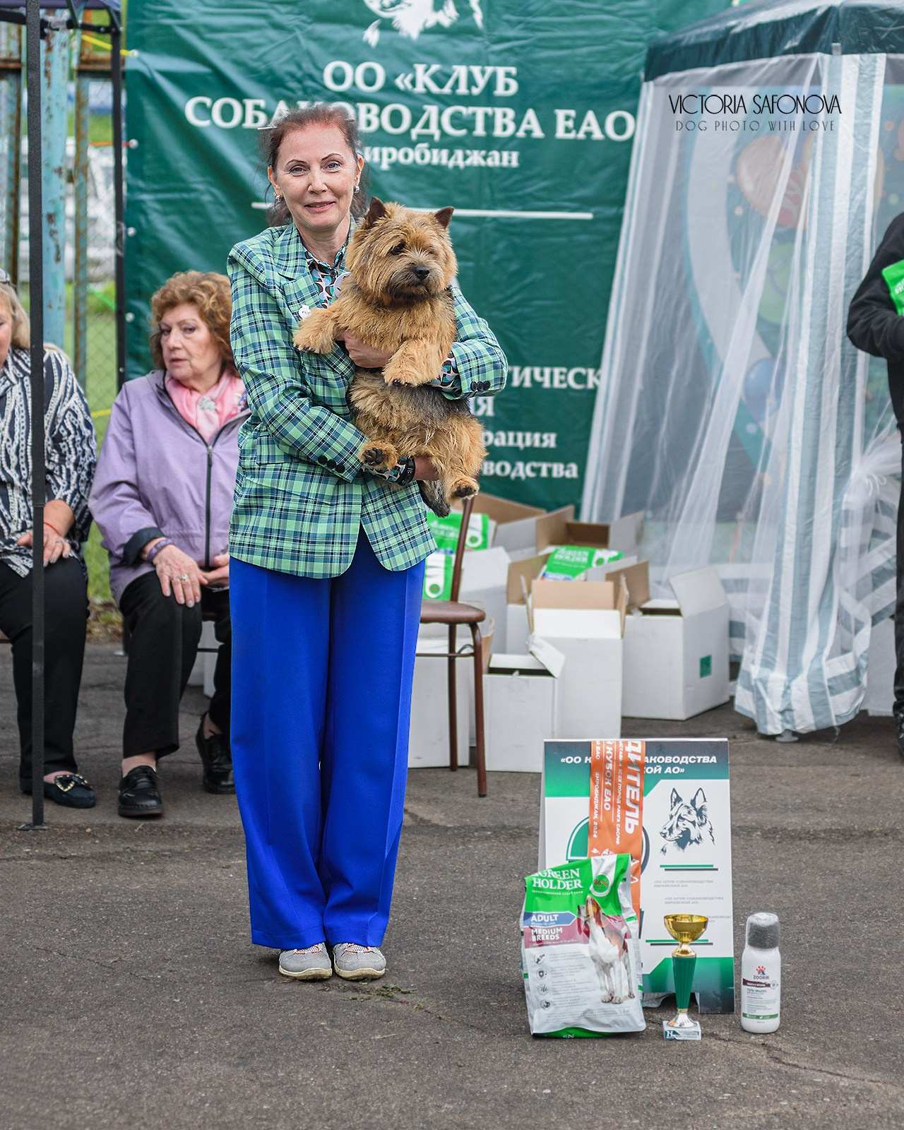 15 июня 2024 Биробиджан. Фотограф анималист Благовещенск. Сафонова Виктория