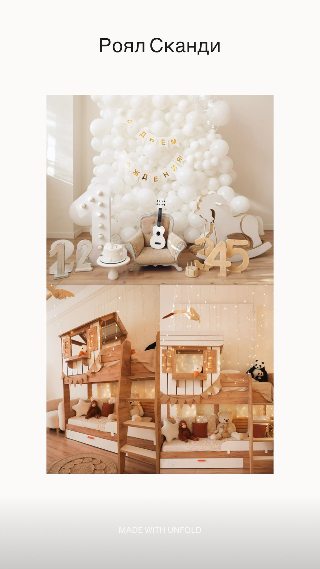 Какую фотостудию выбрать?. Главная