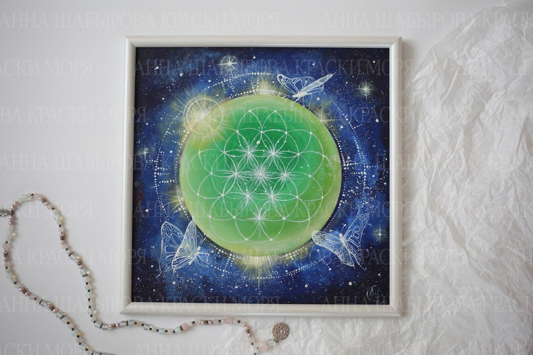 Раскрытие анахата чакры, цветок жизни