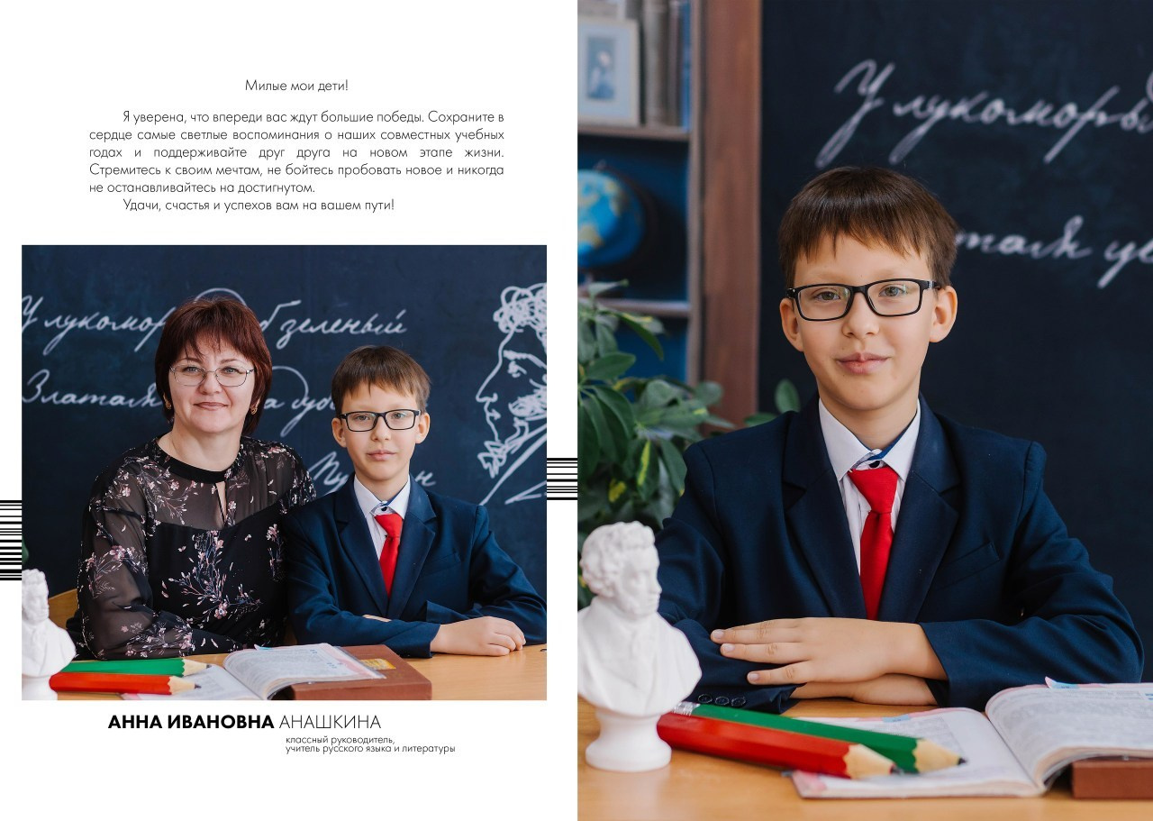 Отзывы. Фотограф новорожденных и семей Туапсе Краснодарский край Анна Альтман