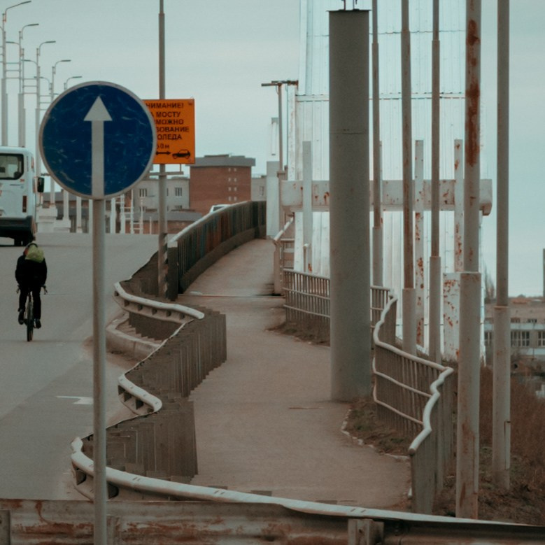 Омск, Май 2024