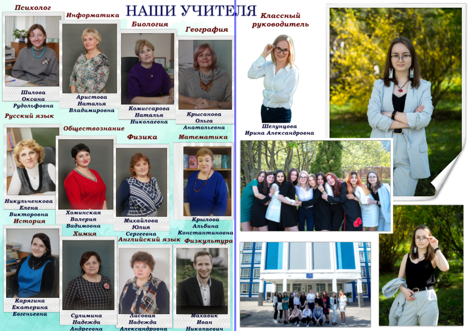 Мини. Food-фотограф, предметный, семейный, фотограф в Москве, Асеева Яна