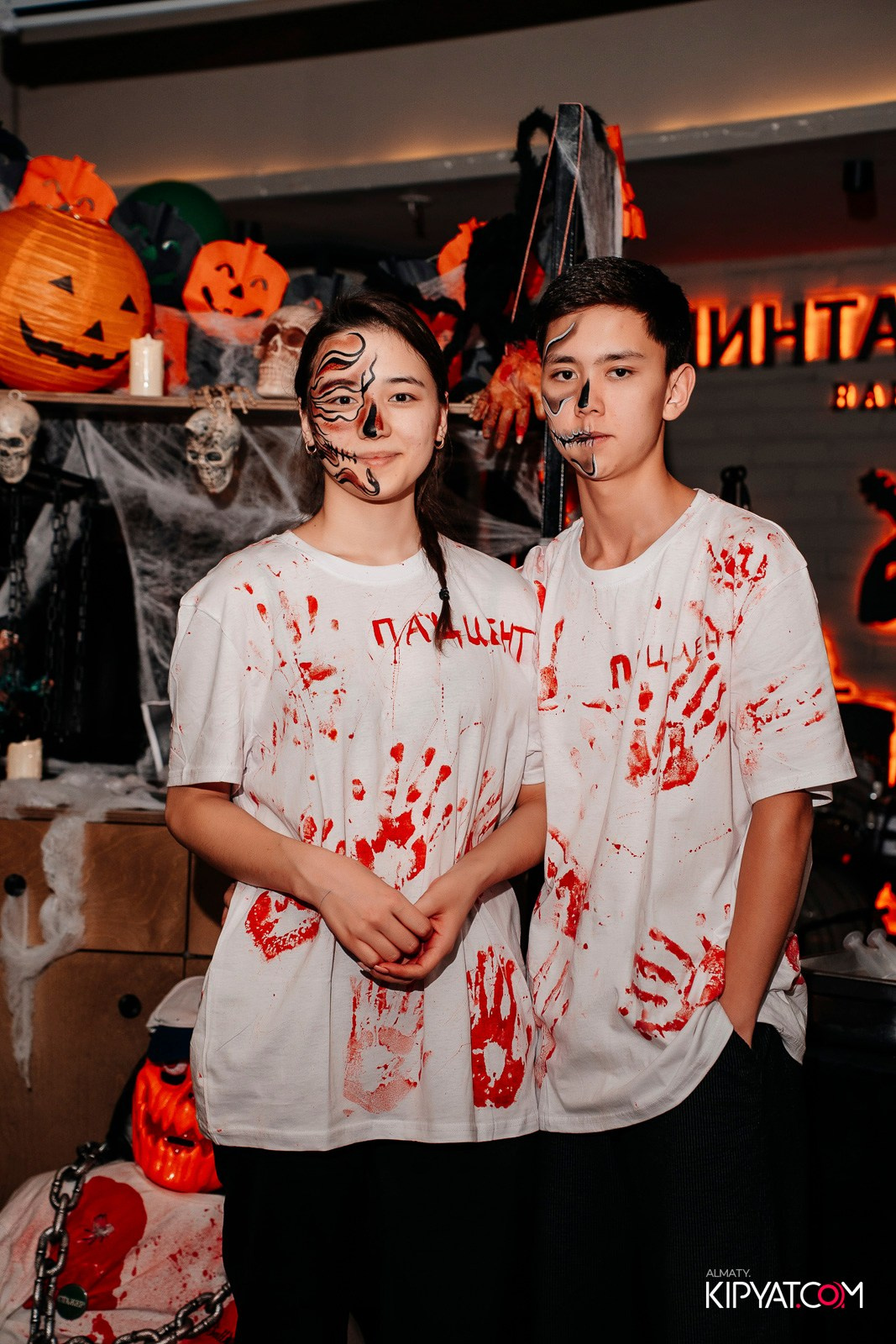 HALLOWEEN — ПИНТА MEGA ALMA-ATA. КИПЯТКОМ АЛМАТЫ!