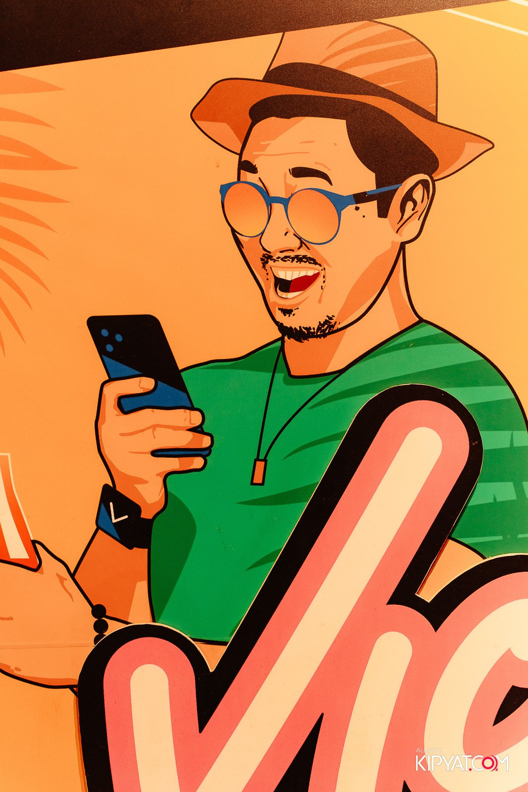 VICE CITY. КИПЯТКОМ АЛМАТЫ!